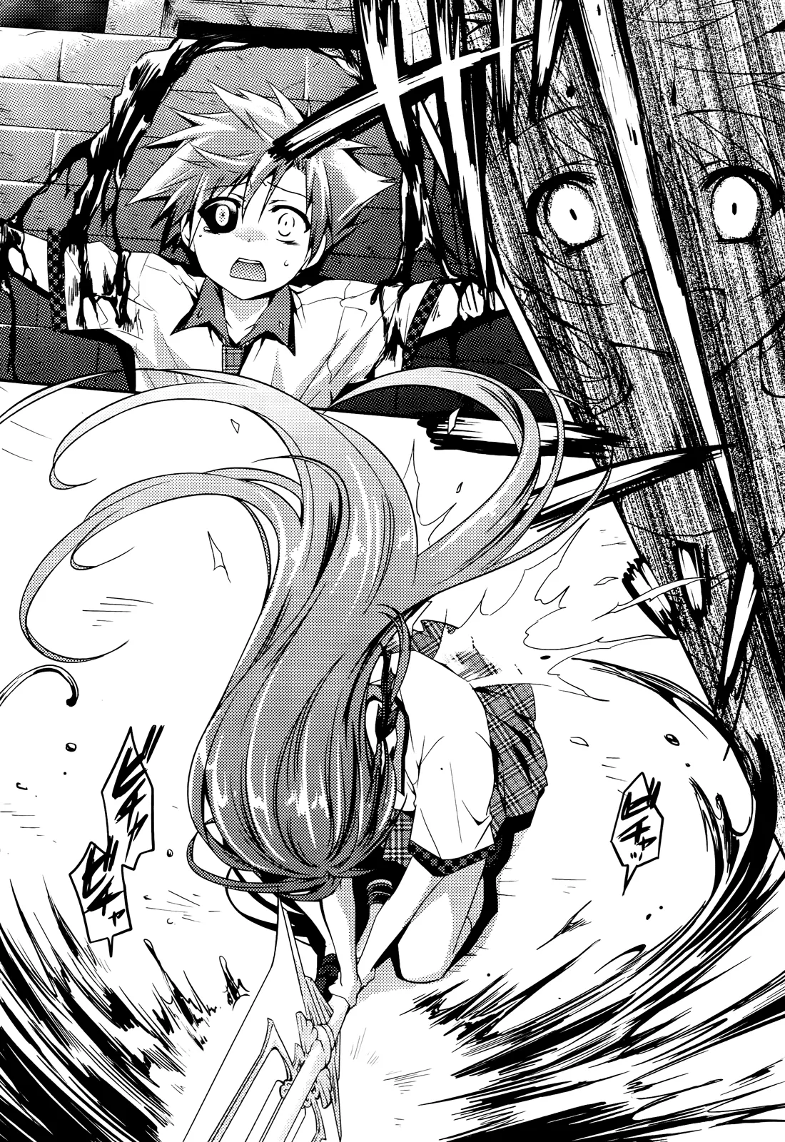 HentaiVN.net - Ảnh 32 - Shishunki na Adam [思春期なアダム; Adam in Puberty; Shishunki na Adamu] - Chap 1