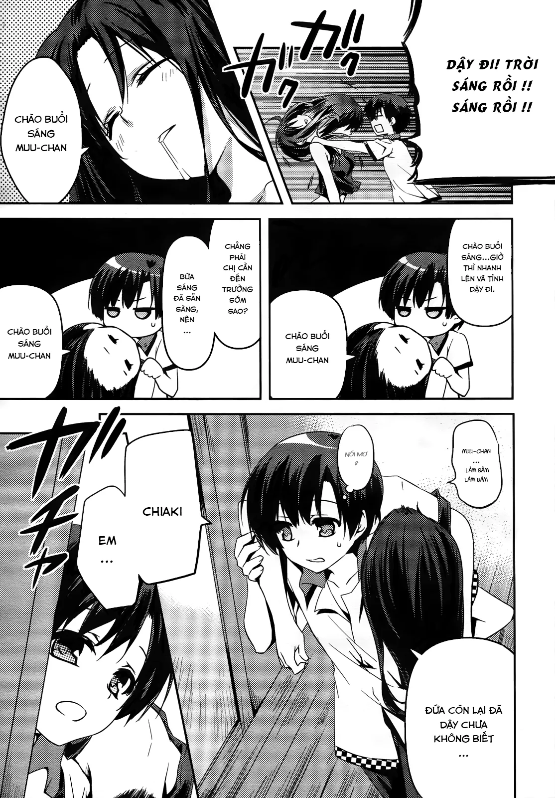 HentaiVN.net - Ảnh 5 - Shishunki na Adam [思春期なアダム; Adam in Puberty; Shishunki na Adamu] - Chap 1