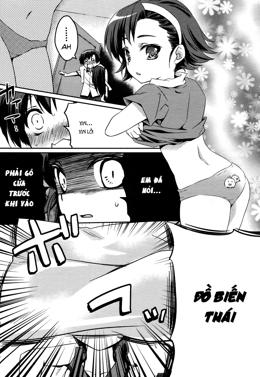 HentaiVN.net - Ảnh 6 - Shishunki na Adam [思春期なアダム; Adam in Puberty; Shishunki na Adamu] - Chap 1