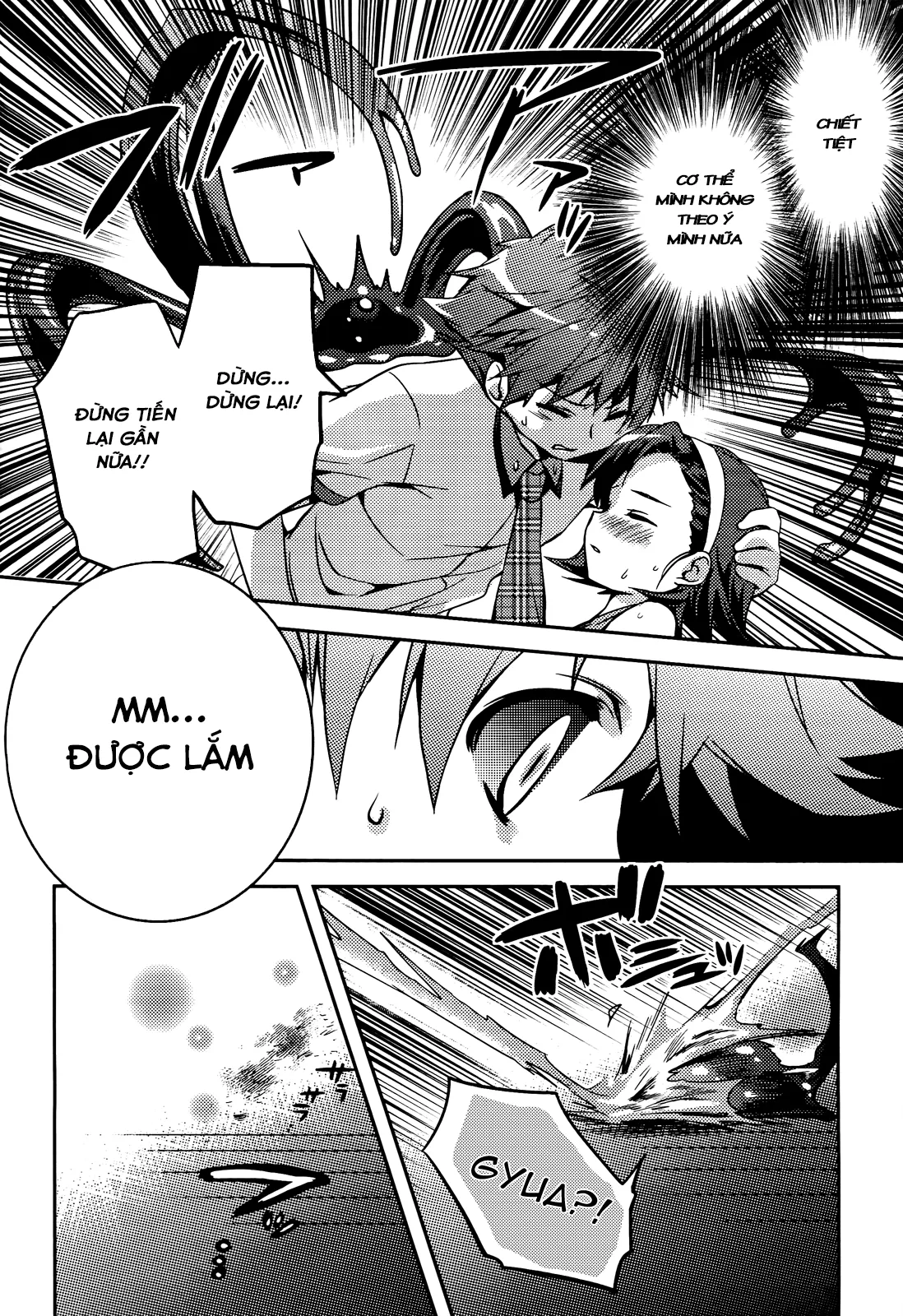 HentaiVN.net - Ảnh 21 - Shishunki na Adam [思春期なアダム; Adam in Puberty; Shishunki na Adamu] - Chap 2