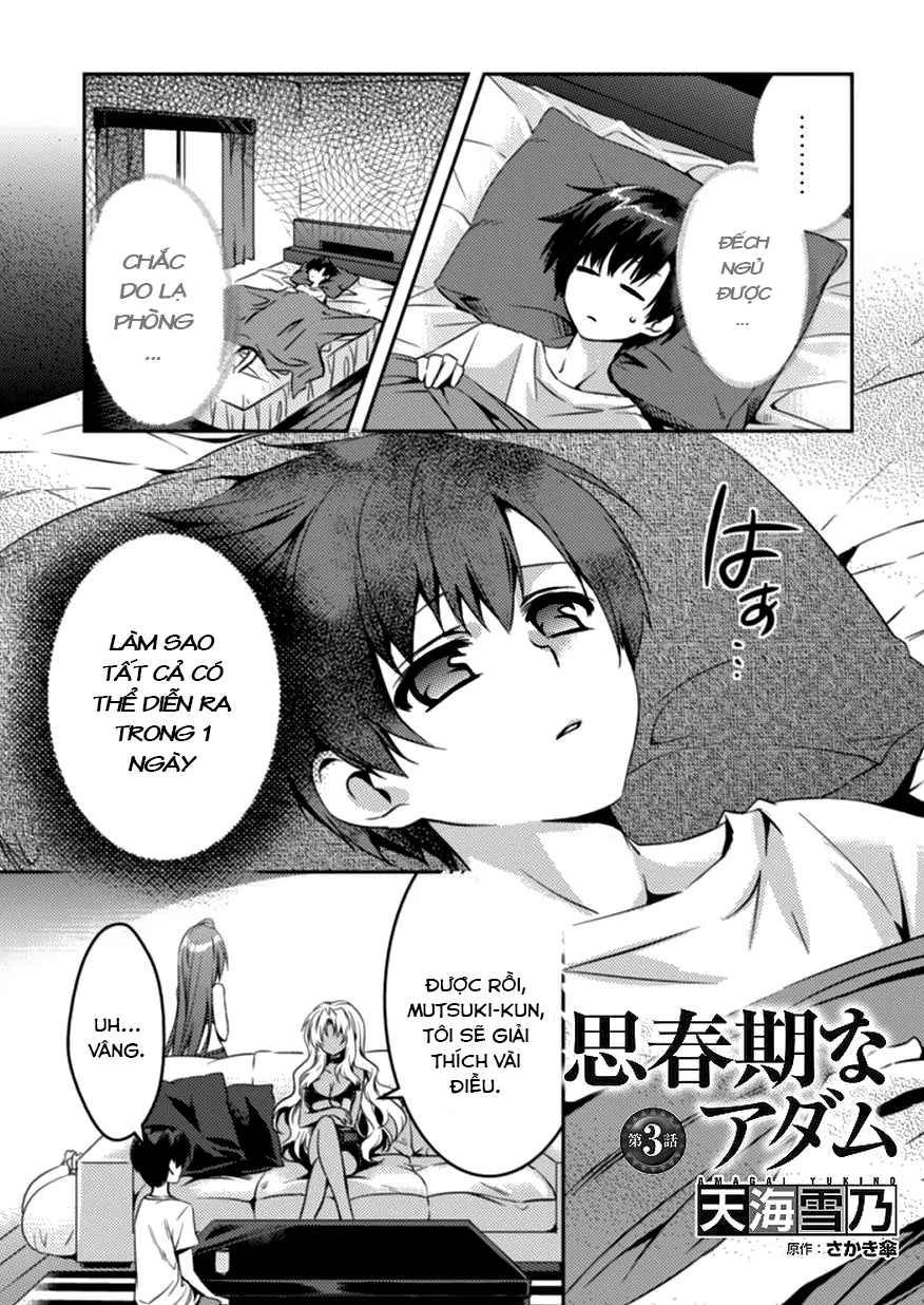 HentaiVN.net - Ảnh 15 - Shishunki na Adam [思春期なアダム; Adam in Puberty; Shishunki na Adamu] - Chap 3