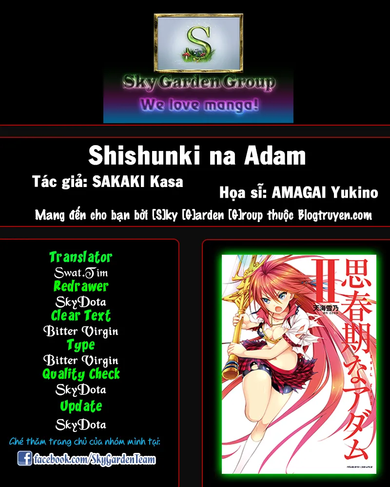 HentaiVN.net - Ảnh 26 - Shishunki na Adam [思春期なアダム; Adam in Puberty; Shishunki na Adamu] - Chap 3