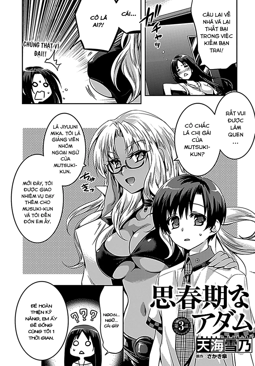 HentaiVN.net - Ảnh 3 - Shishunki na Adam [思春期なアダム; Adam in Puberty; Shishunki na Adamu] - Chap 3