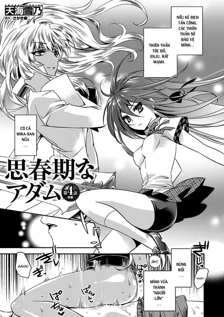 HentaiVN.net - Ảnh 15 - Shishunki na Adam [思春期なアダム; Adam in Puberty; Shishunki na Adamu] - Chap 4