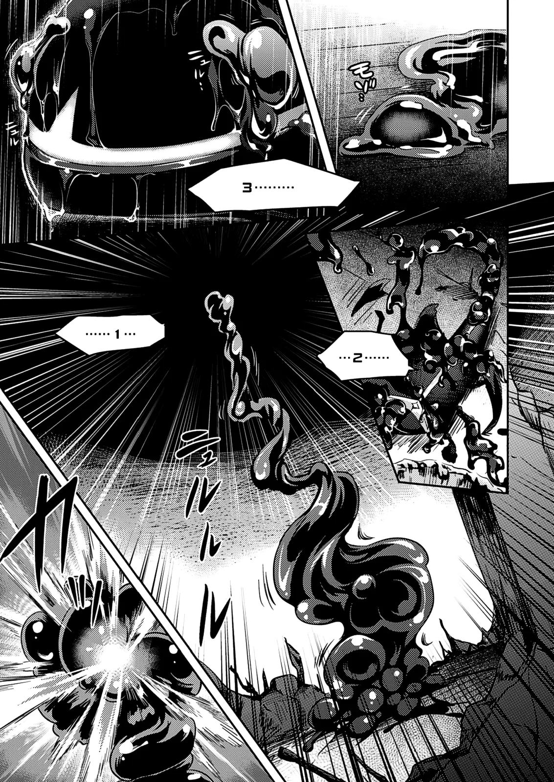 HentaiVN.net - Ảnh 22 - Shishunki na Adam [思春期なアダム; Adam in Puberty; Shishunki na Adamu] - Chap 11