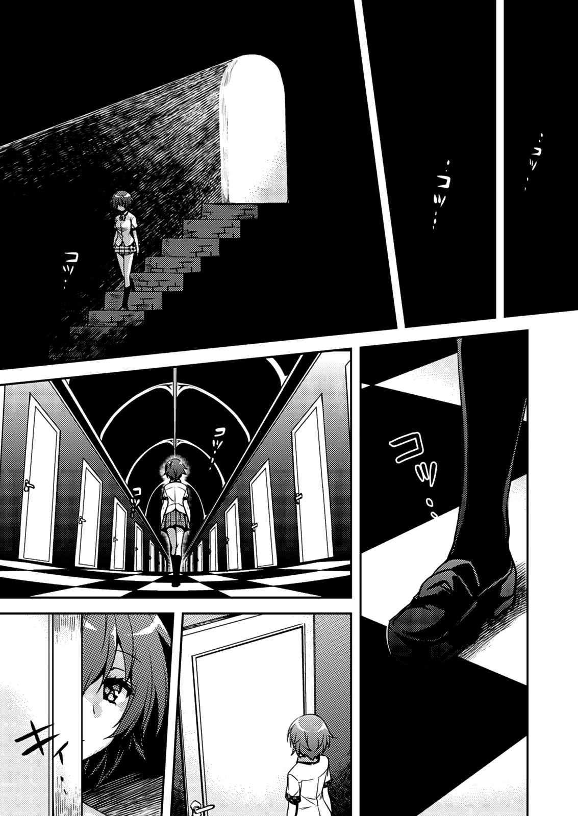 HentaiVN.net - Ảnh 12 - Shishunki na Adam [思春期なアダム; Adam in Puberty; Shishunki na Adamu] - Chap 12