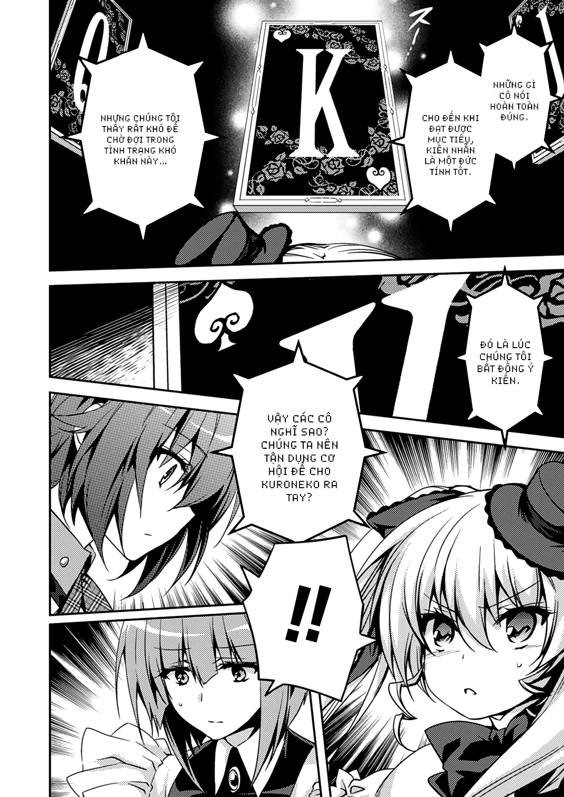 HentaiVN.net - Ảnh 21 - Shishunki na Adam [思春期なアダム; Adam in Puberty; Shishunki na Adamu] - Chap 12