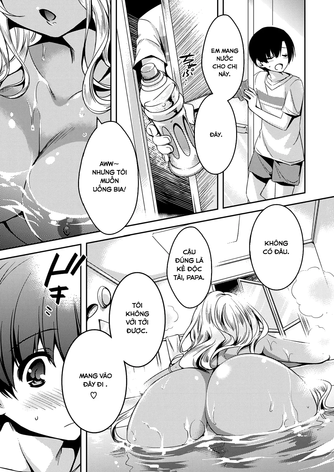 HentaiVN.net - Ảnh 9 - Shishunki na Adam [思春期なアダム; Adam in Puberty; Shishunki na Adamu] - Chap 13