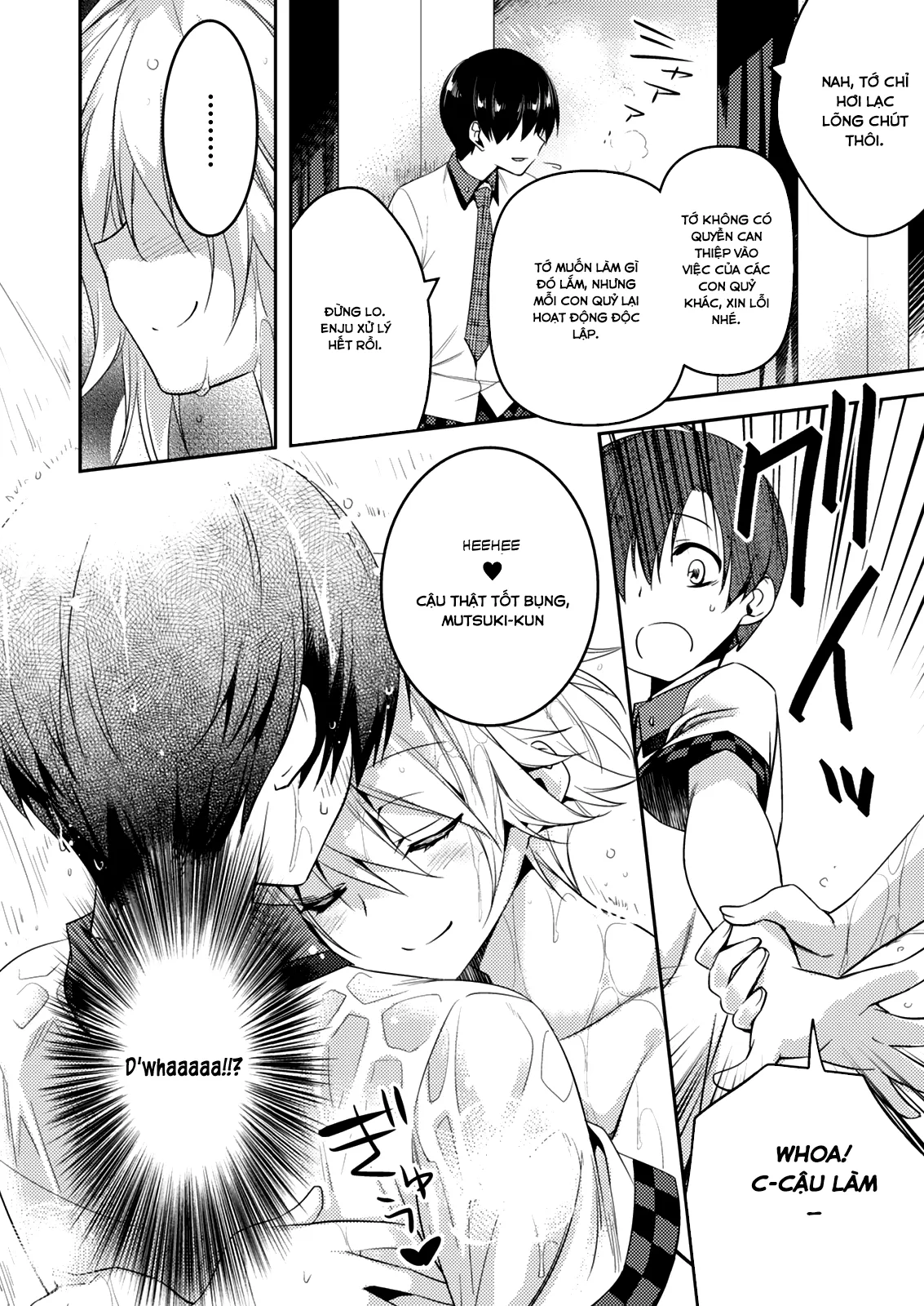 HentaiVN.net - Ảnh 13 - Shishunki na Adam [思春期なアダム; Adam in Puberty; Shishunki na Adamu] - Chap 14