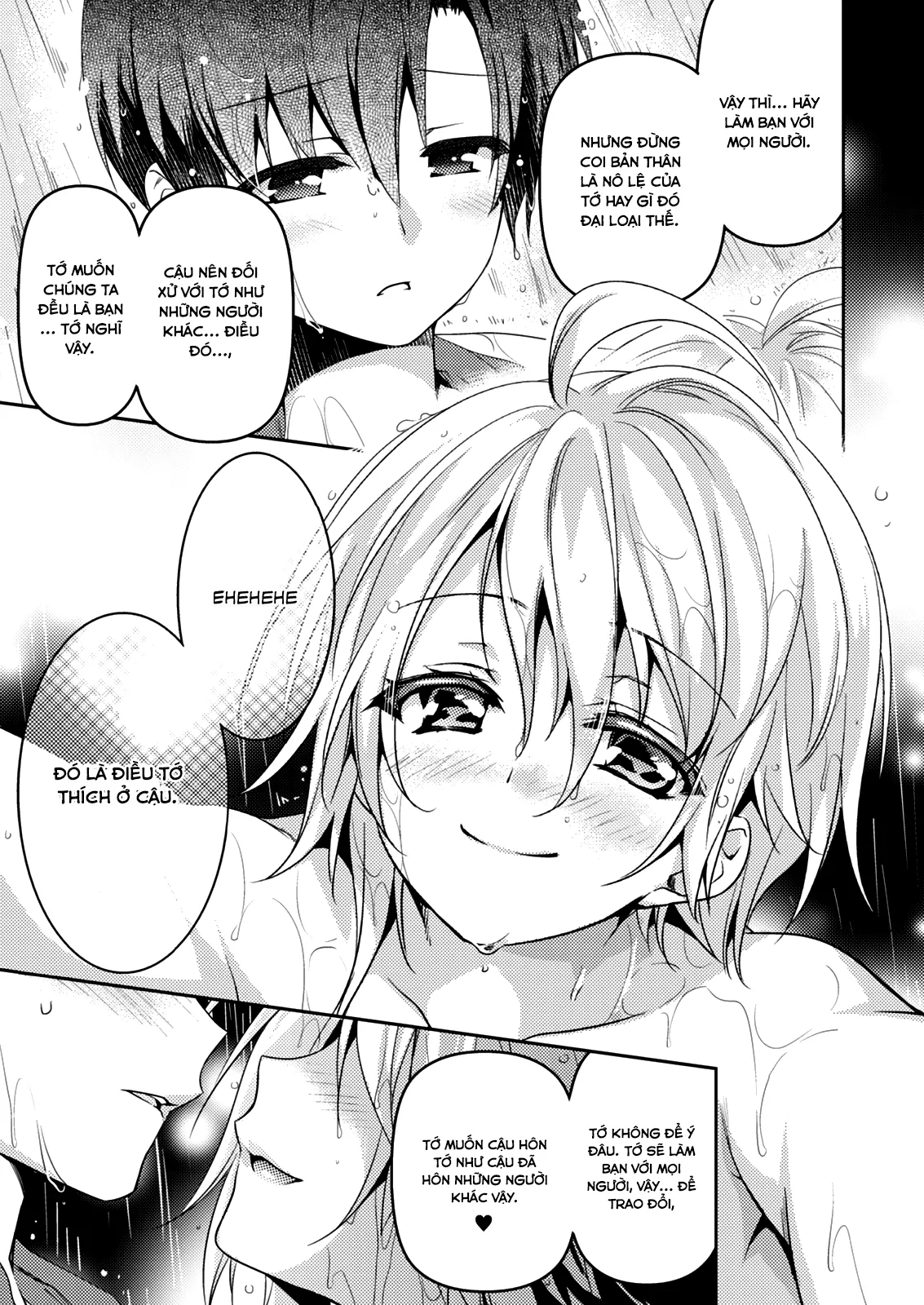 HentaiVN.net - Ảnh 15 - Shishunki na Adam [思春期なアダム; Adam in Puberty; Shishunki na Adamu] - Chap 14