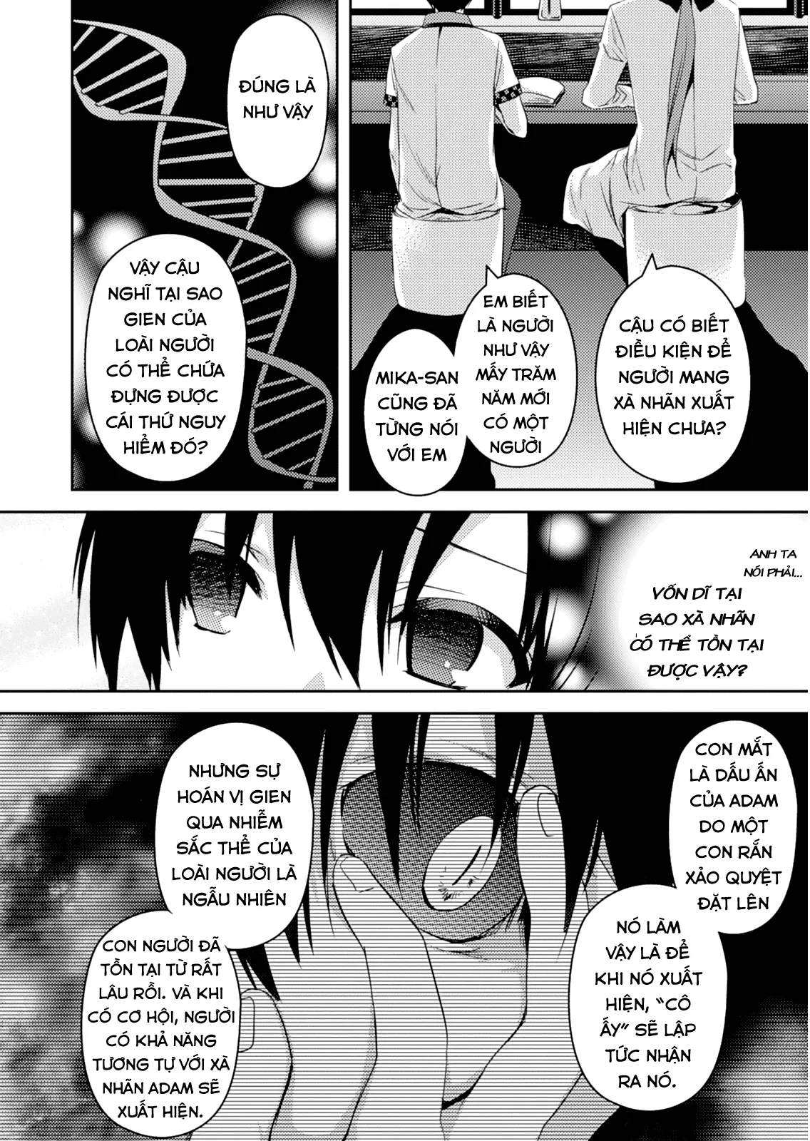 HentaiVN.net - Ảnh 15 - Shishunki na Adam [思春期なアダム; Adam in Puberty; Shishunki na Adamu] - Chap 18