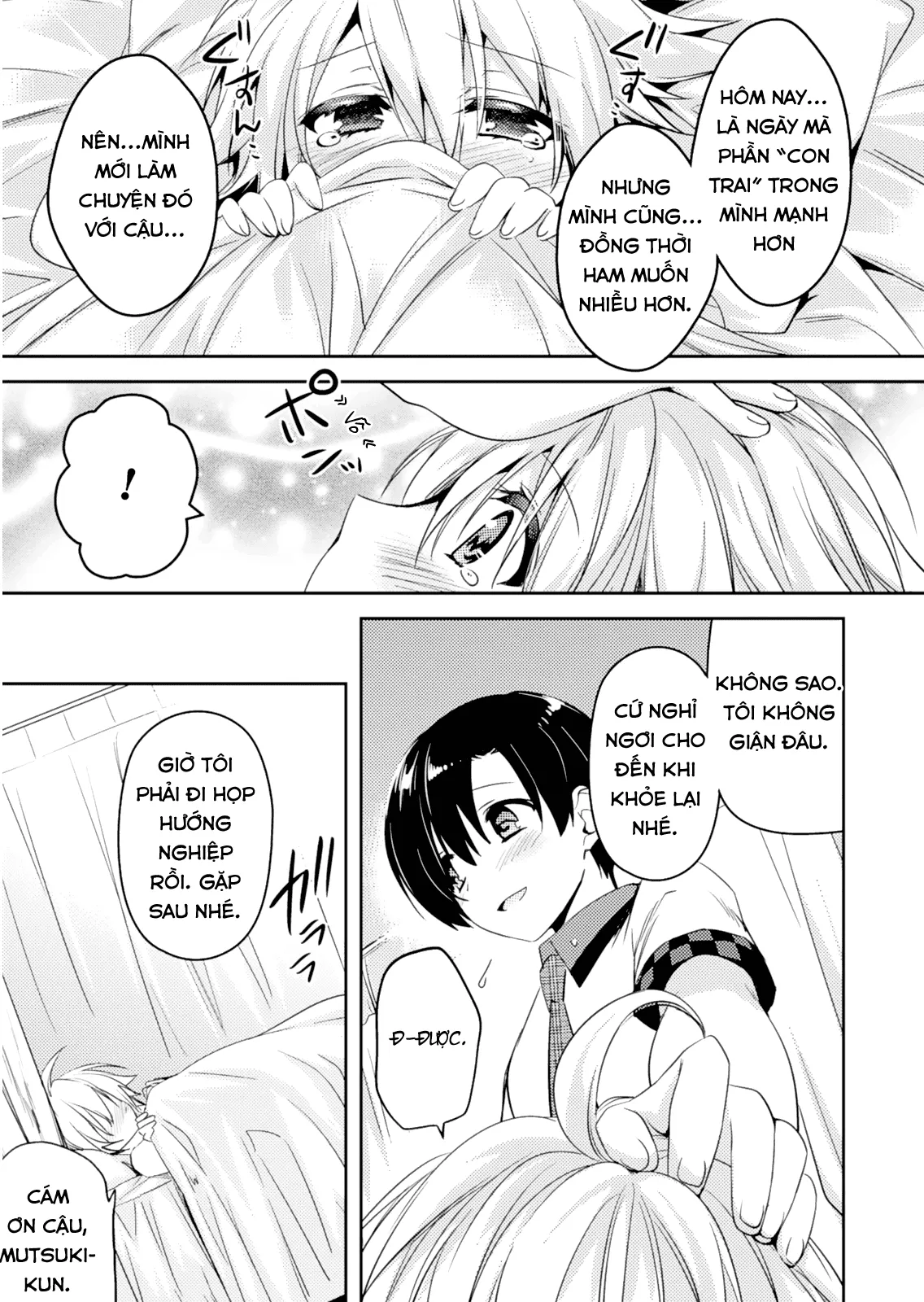 HentaiVN.net - Ảnh 24 - Shishunki na Adam [思春期なアダム; Adam in Puberty; Shishunki na Adamu] - Chap 18