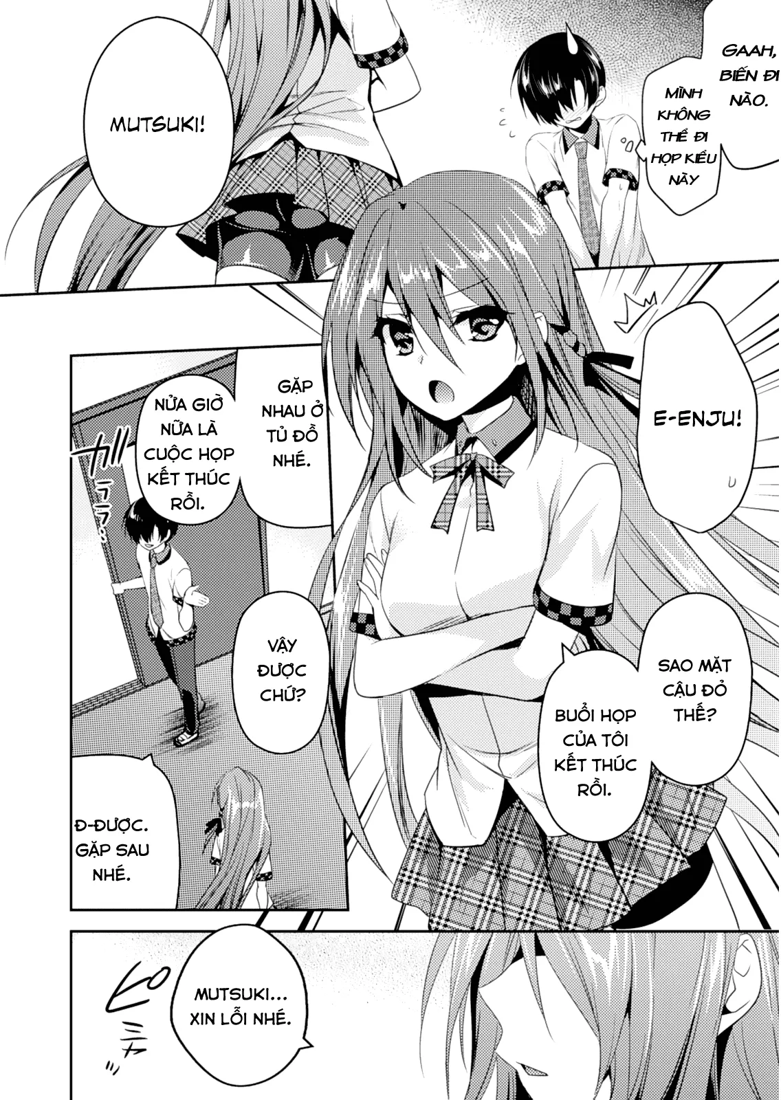 HentaiVN.net - Ảnh 25 - Shishunki na Adam [思春期なアダム; Adam in Puberty; Shishunki na Adamu] - Chap 18