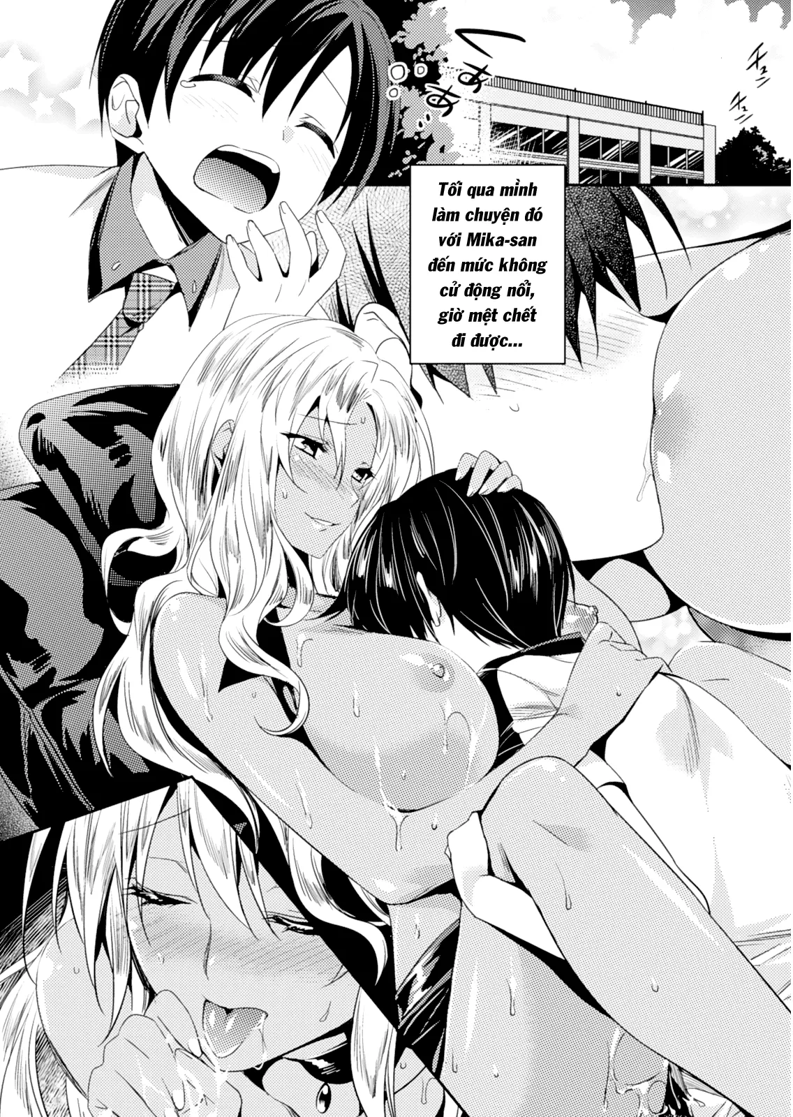HentaiVN.net - Ảnh 9 - Shishunki na Adam [思春期なアダム; Adam in Puberty; Shishunki na Adamu] - Chap 18