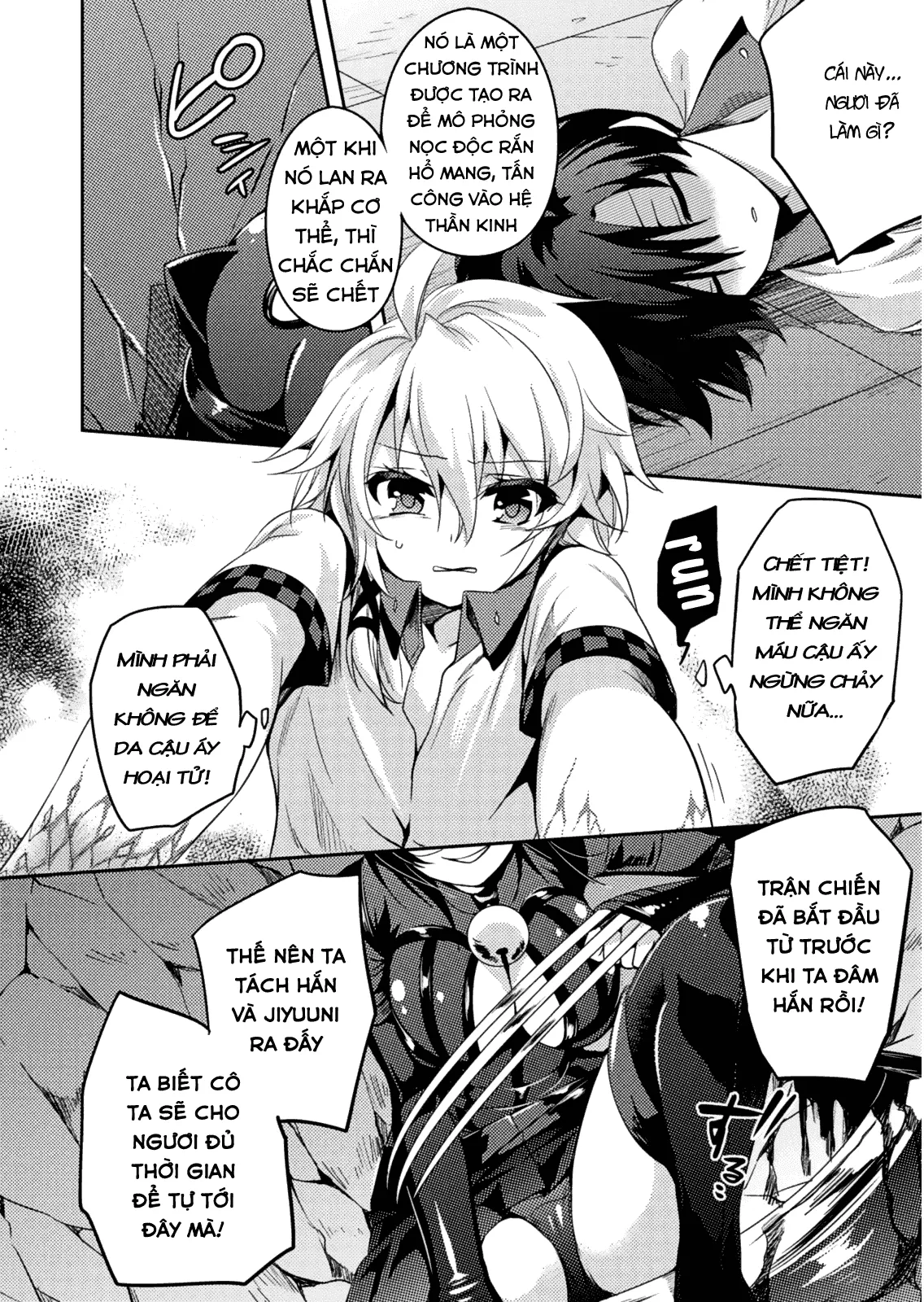 HentaiVN.net - Ảnh 16 - Shishunki na Adam [思春期なアダム; Adam in Puberty; Shishunki na Adamu] - Chap 19