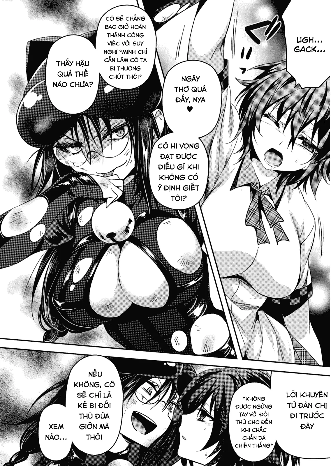 HentaiVN.net - Ảnh 26 - Shishunki na Adam [思春期なアダム; Adam in Puberty; Shishunki na Adamu] - Chap 19