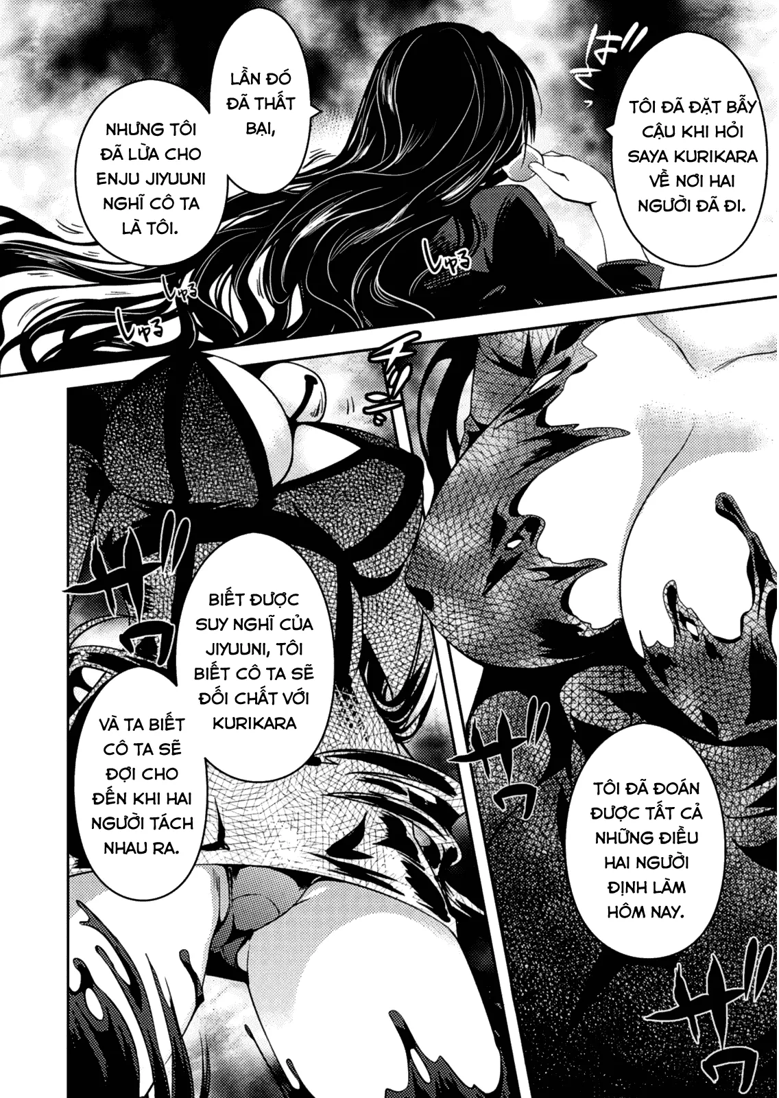 HentaiVN.net - Ảnh 8 - Shishunki na Adam [思春期なアダム; Adam in Puberty; Shishunki na Adamu] - Chap 19