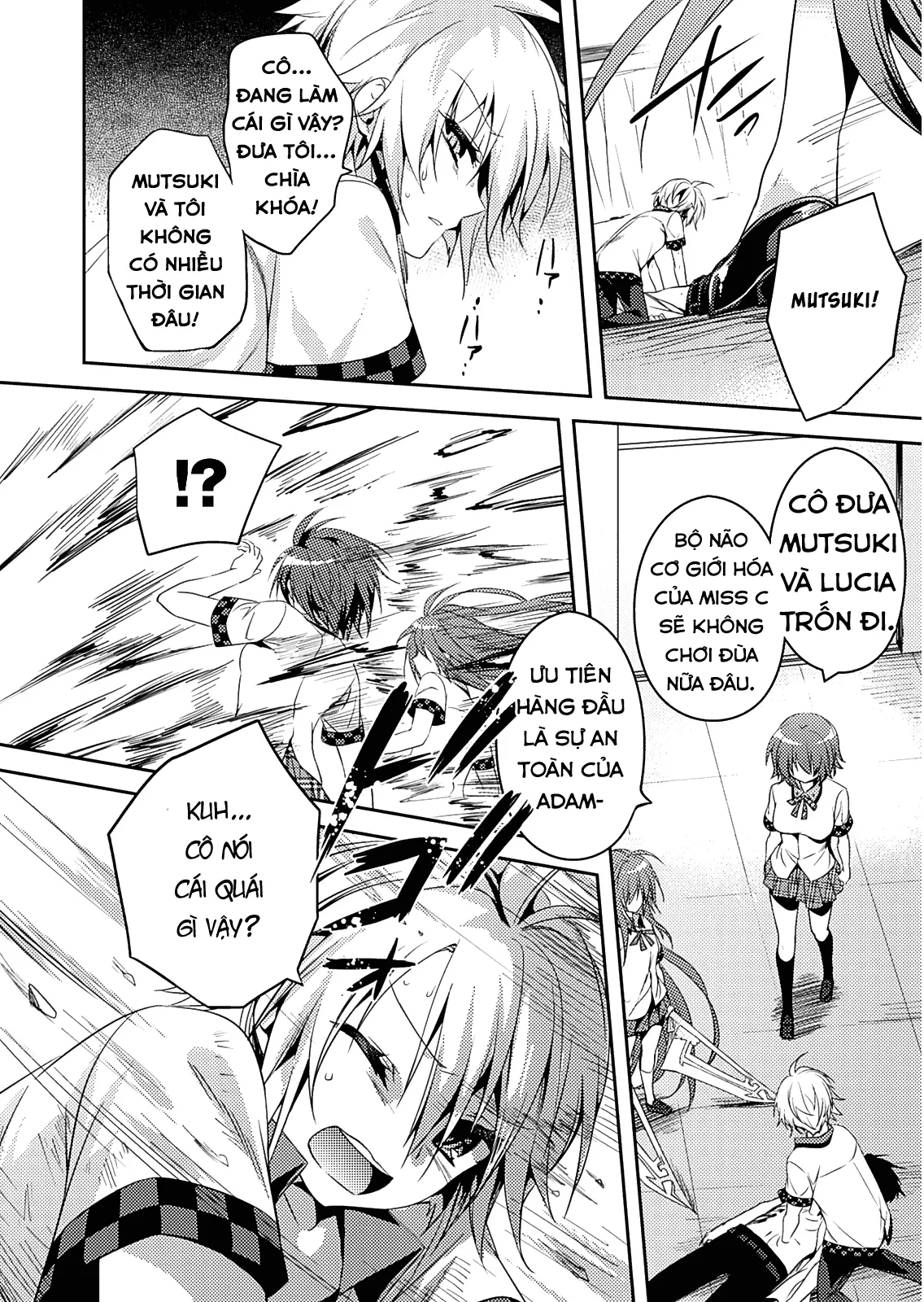 HentaiVN.net - Ảnh 16 - Shishunki na Adam [思春期なアダム; Adam in Puberty; Shishunki na Adamu] - Chap 20