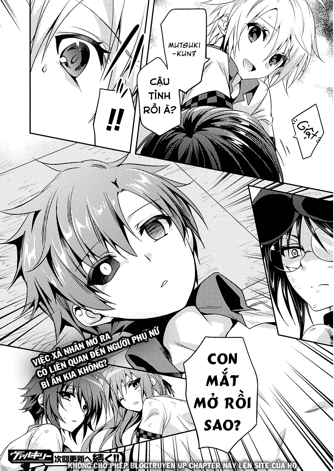 HentaiVN.net - Ảnh 22 - Shishunki na Adam [思春期なアダム; Adam in Puberty; Shishunki na Adamu] - Chap 20