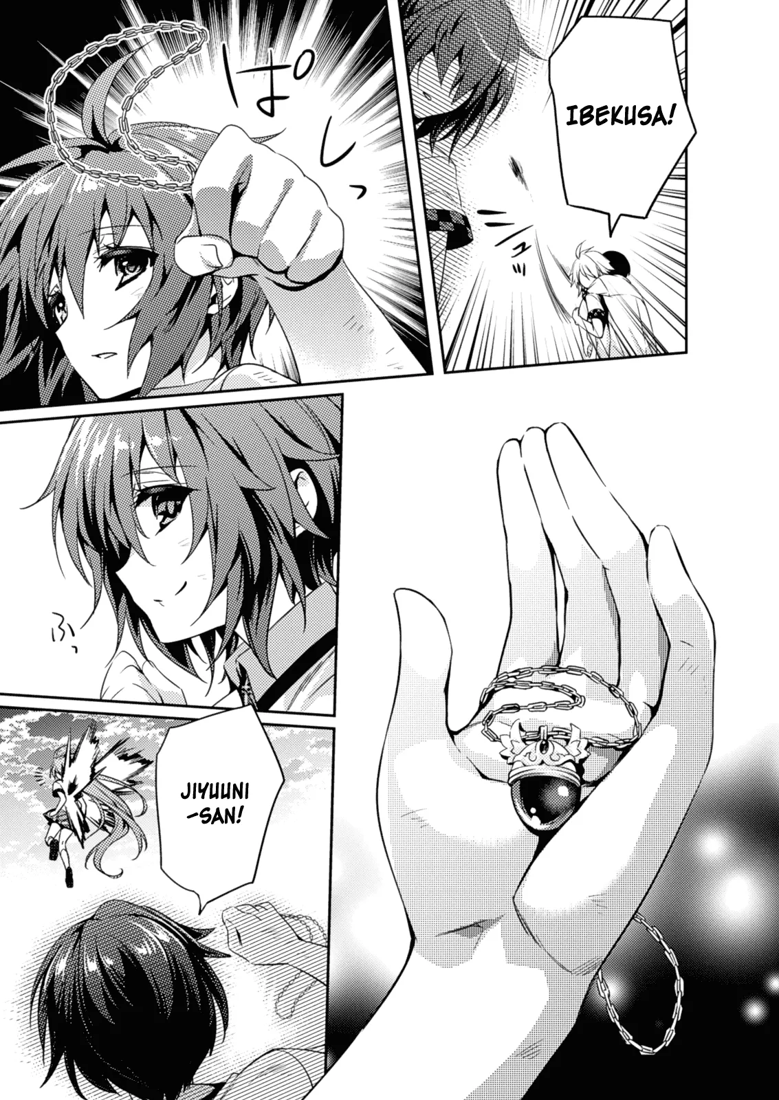 HentaiVN.net - Ảnh 15 - Shishunki na Adam [思春期なアダム; Adam in Puberty; Shishunki na Adamu] - Chap 21