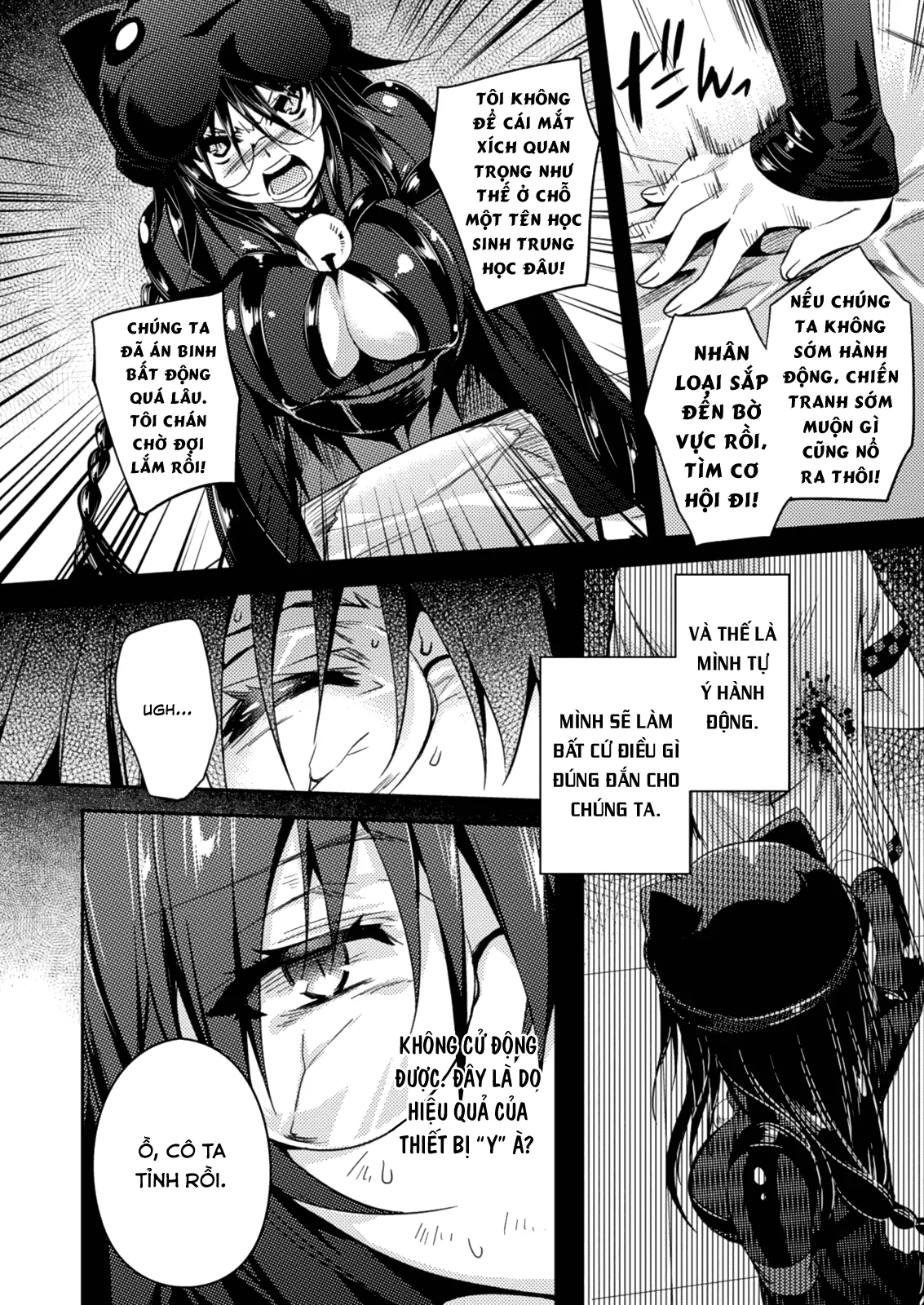 HentaiVN.net - Ảnh 20 - Shishunki na Adam [思春期なアダム; Adam in Puberty; Shishunki na Adamu] - Chap 21