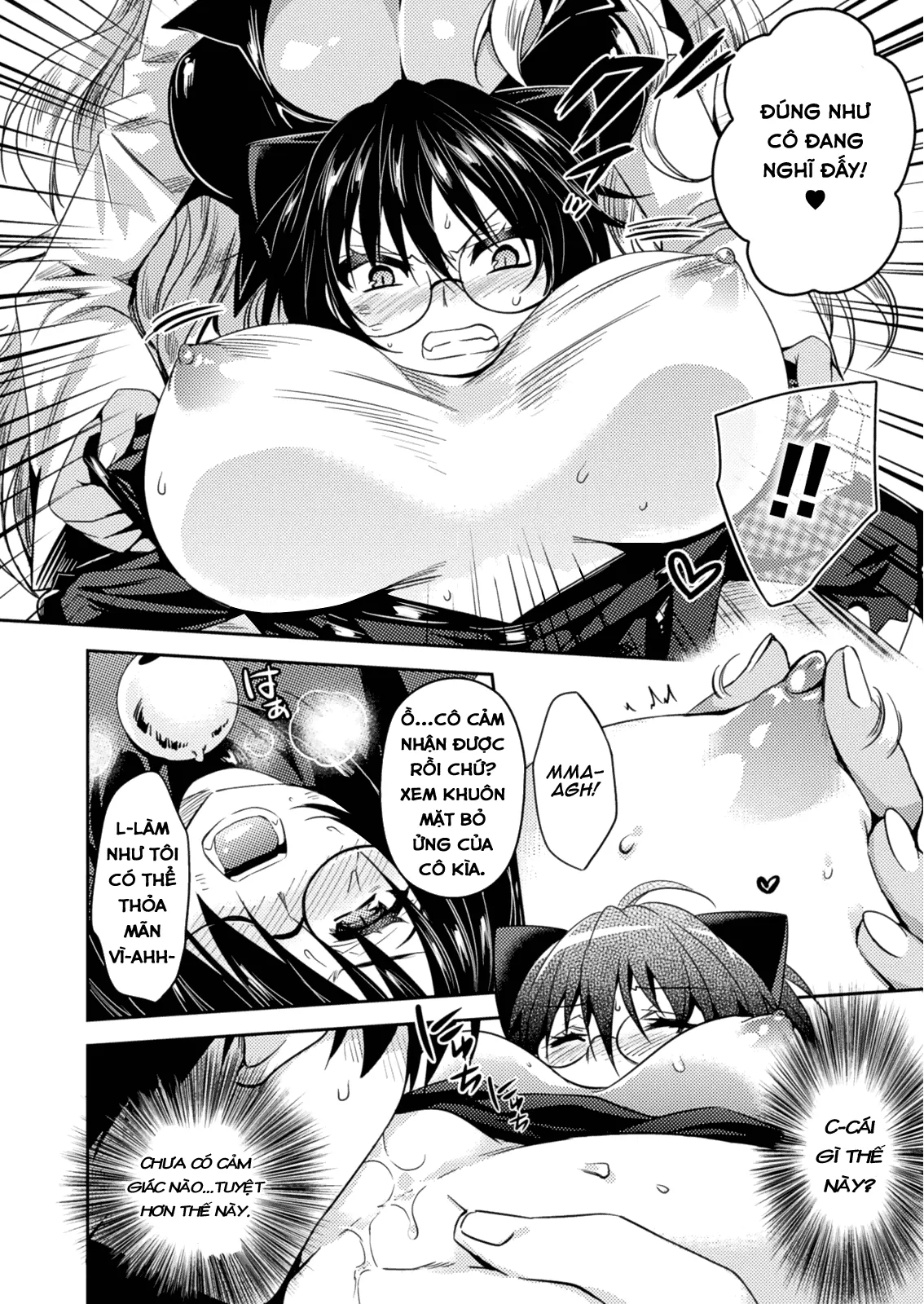 HentaiVN.net - Ảnh 24 - Shishunki na Adam [思春期なアダム; Adam in Puberty; Shishunki na Adamu] - Chap 21