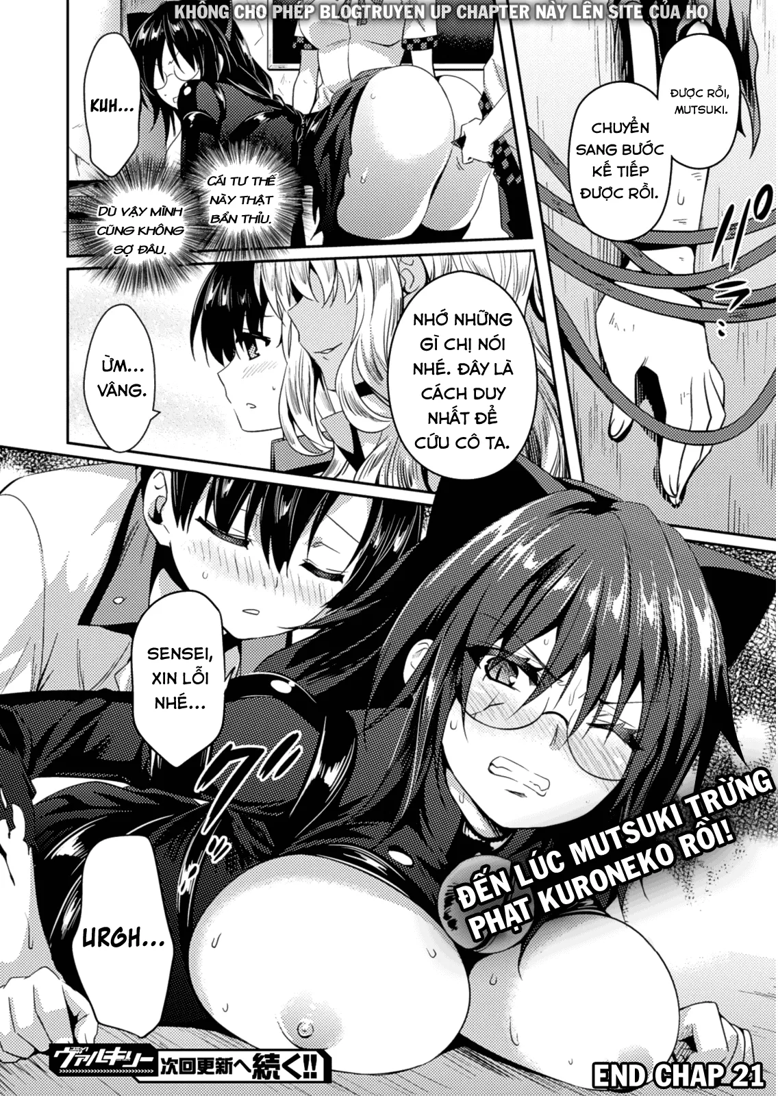 HentaiVN.net - Ảnh 26 - Shishunki na Adam [思春期なアダム; Adam in Puberty; Shishunki na Adamu] - Chap 21