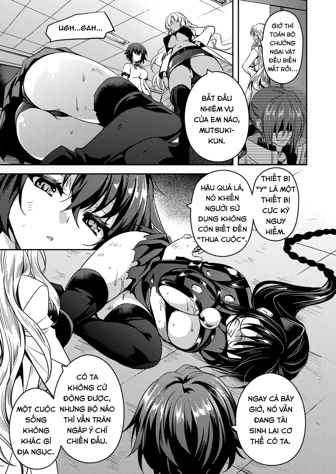 HentaiVN.net - Ảnh 13 - Shishunki na Adam [思春期なアダム; Adam in Puberty; Shishunki na Adamu] - Chap 22