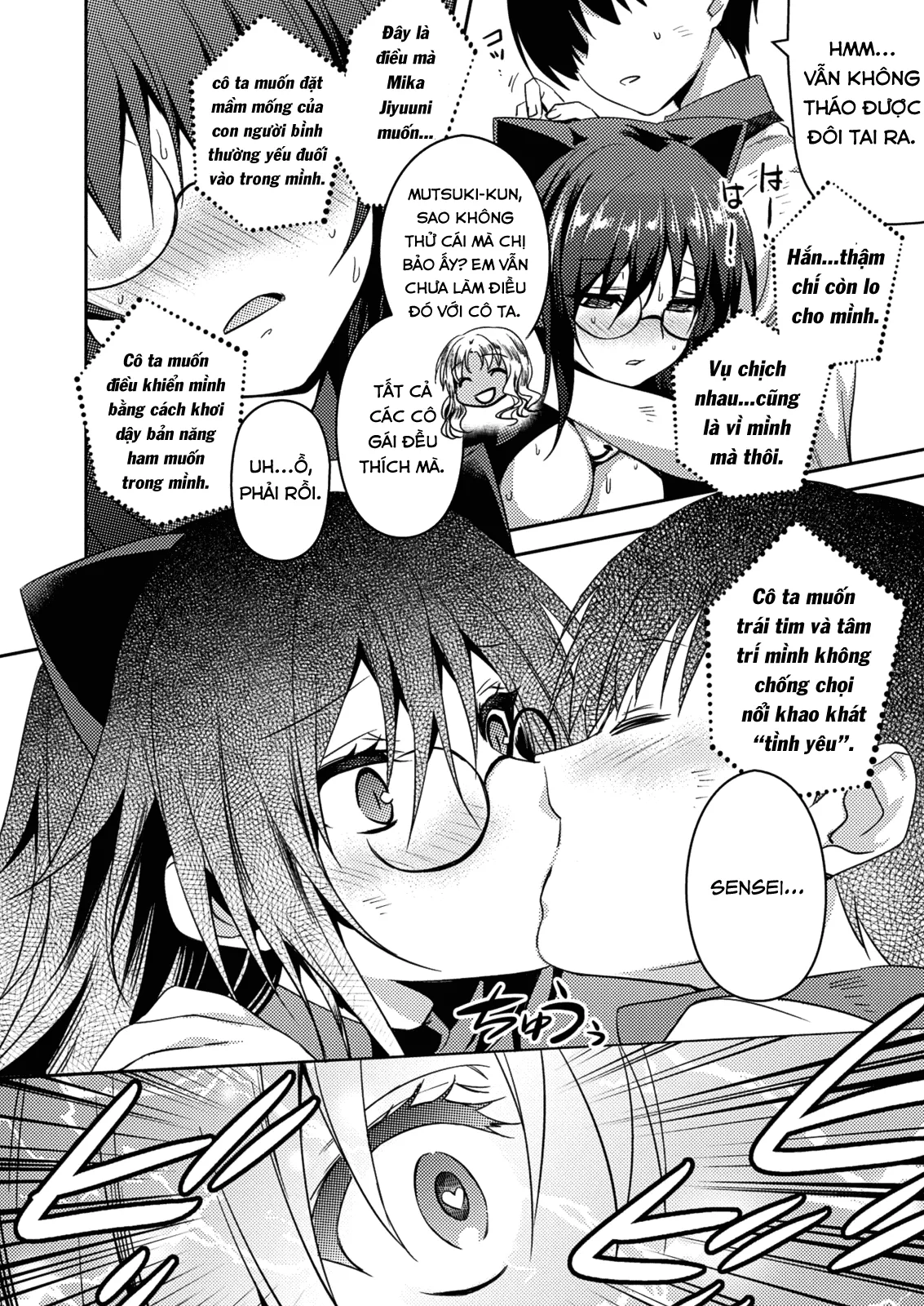 HentaiVN.net - Ảnh 22 - Shishunki na Adam [思春期なアダム; Adam in Puberty; Shishunki na Adamu] - Chap 22