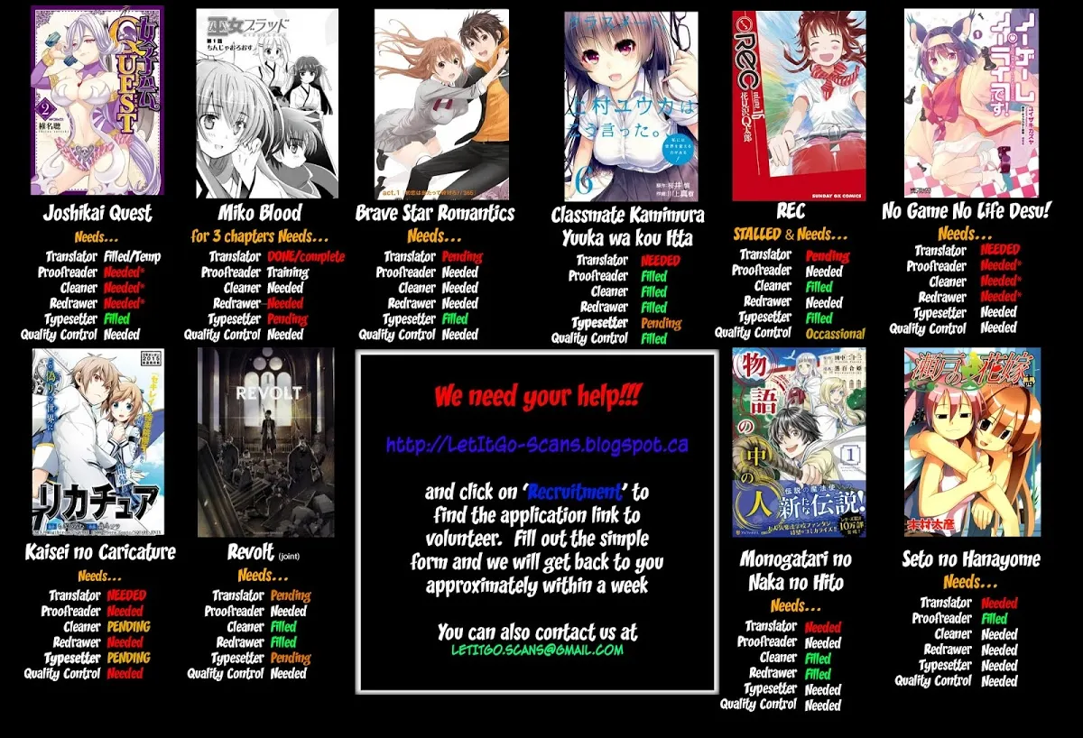 HentaiVN.net - Ảnh 3 - Shishunki na Adam [思春期なアダム; Adam in Puberty; Shishunki na Adamu] - Chap 22