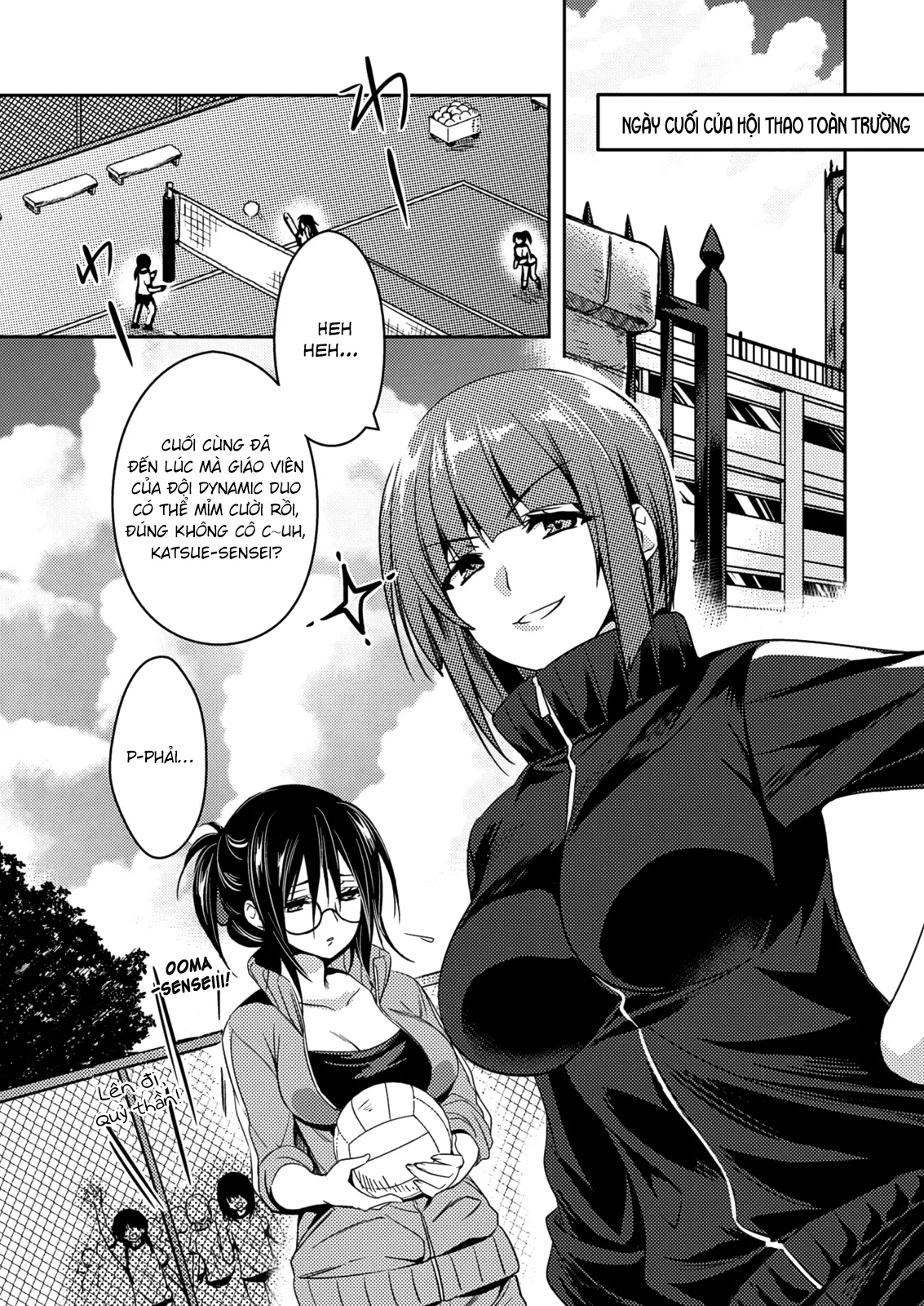 HentaiVN.net - Ảnh 11 - Shishunki na Adam [思春期なアダム; Adam in Puberty; Shishunki na Adamu] - Chap 23