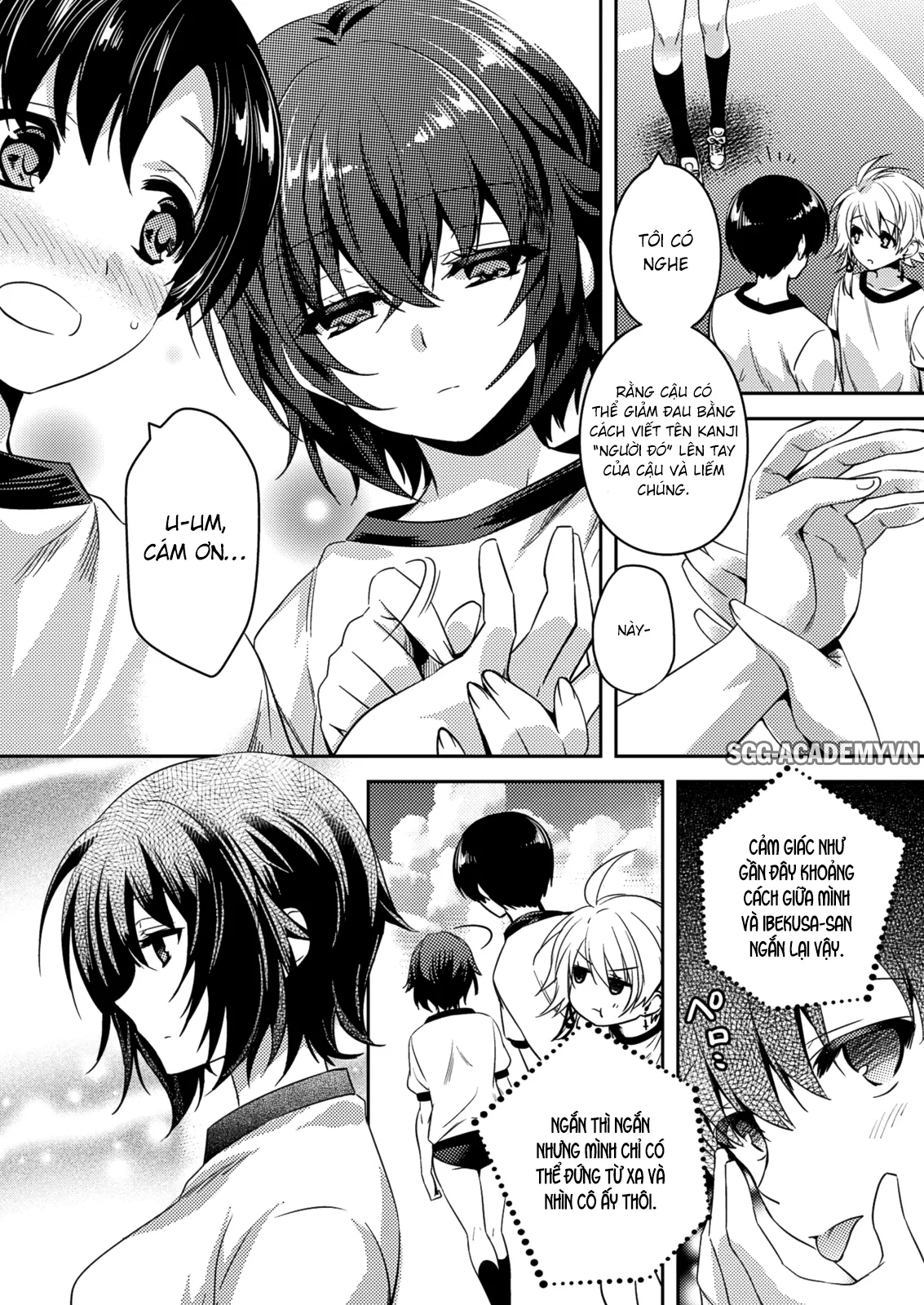 HentaiVN.net - Ảnh 13 - Shishunki na Adam [思春期なアダム; Adam in Puberty; Shishunki na Adamu] - Chap 23