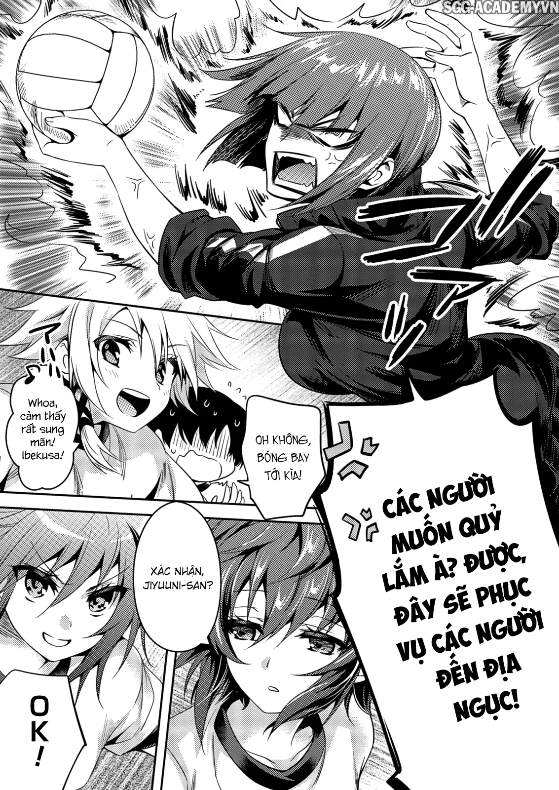 HentaiVN.net - Ảnh 20 - Shishunki na Adam [思春期なアダム; Adam in Puberty; Shishunki na Adamu] - Chap 23