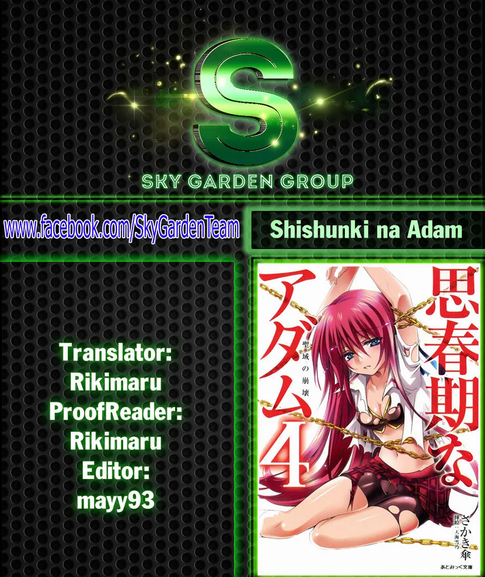 HentaiVN.net - Ảnh 30 - Shishunki na Adam [思春期なアダム; Adam in Puberty; Shishunki na Adamu] - Chap 25
