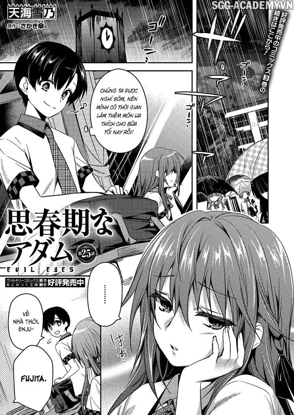 HentaiVN.net - Ảnh 4 - Shishunki na Adam [思春期なアダム; Adam in Puberty; Shishunki na Adamu] - Chap 25