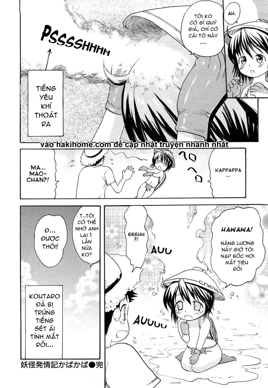 HentaiVN.net - Ảnh 18 - Mononoke Acme - Chap 2