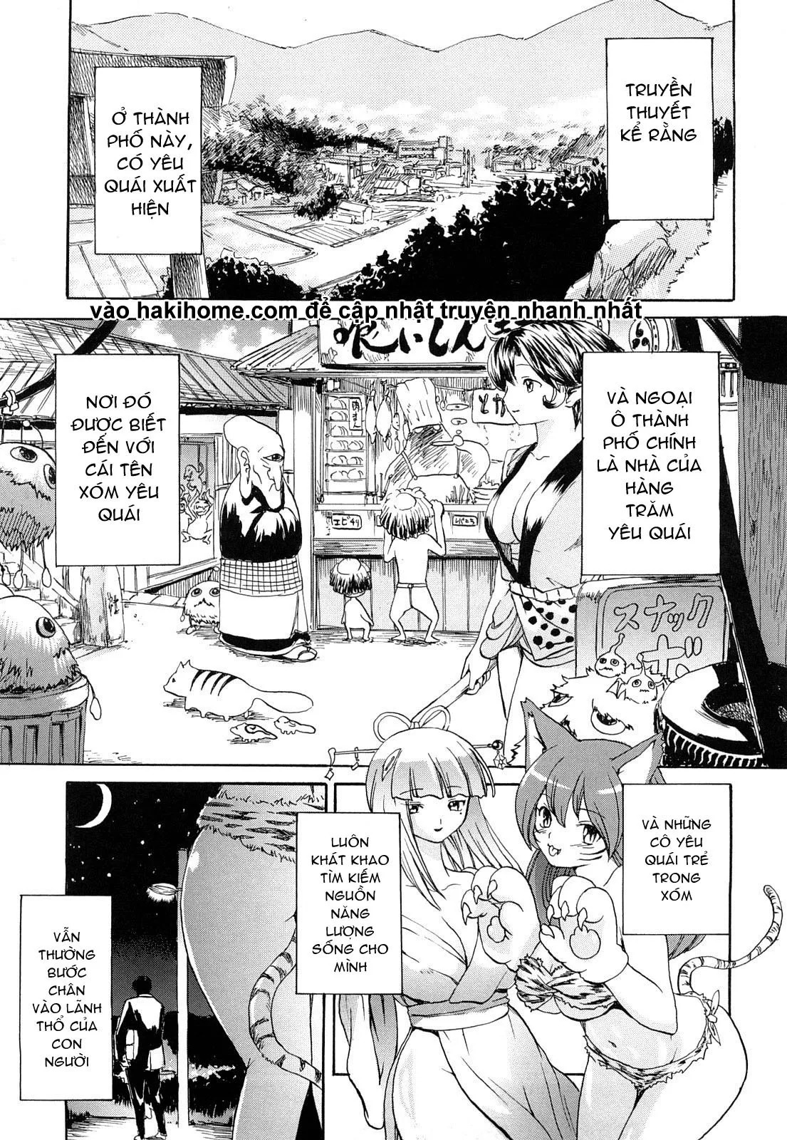 HentaiVN.net - Ảnh 5 - Mononoke Acme - Chap 2