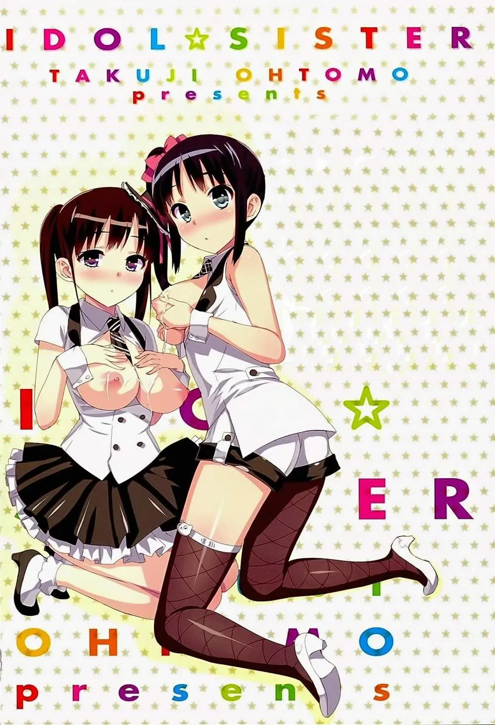 HentaiVN.net - Ảnh 4 - Idol Sister - Chap 1