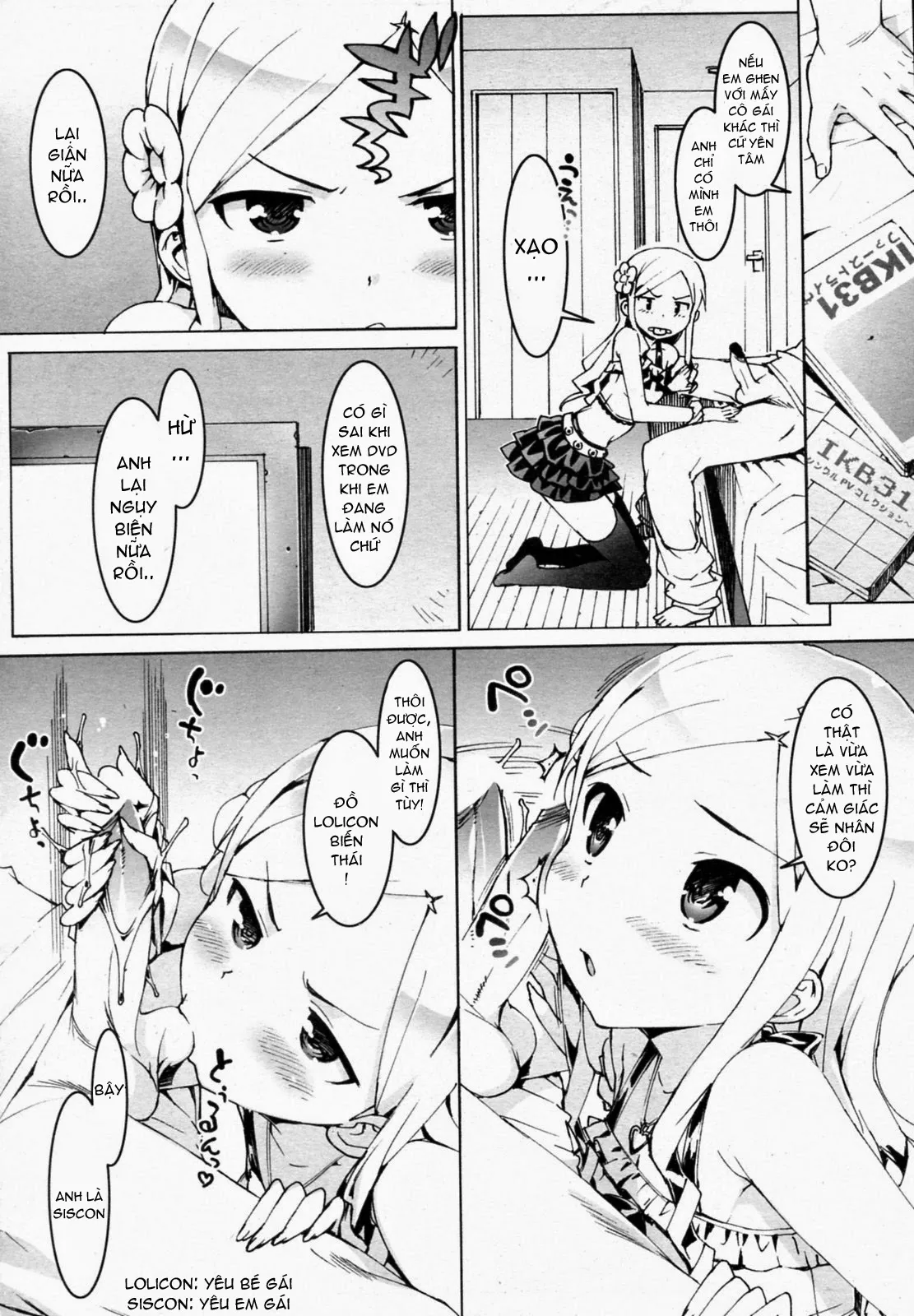 HentaiVN.net - Ảnh 9 - Idol Sister - Chap 1