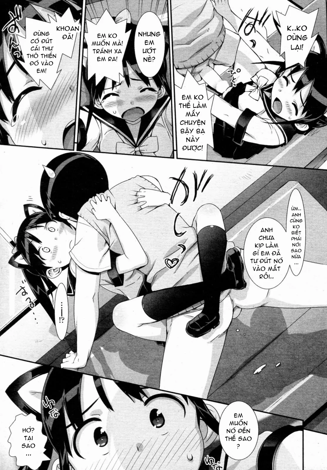 HentaiVN.net - Ảnh 11 - Idol Sister - Chap 3