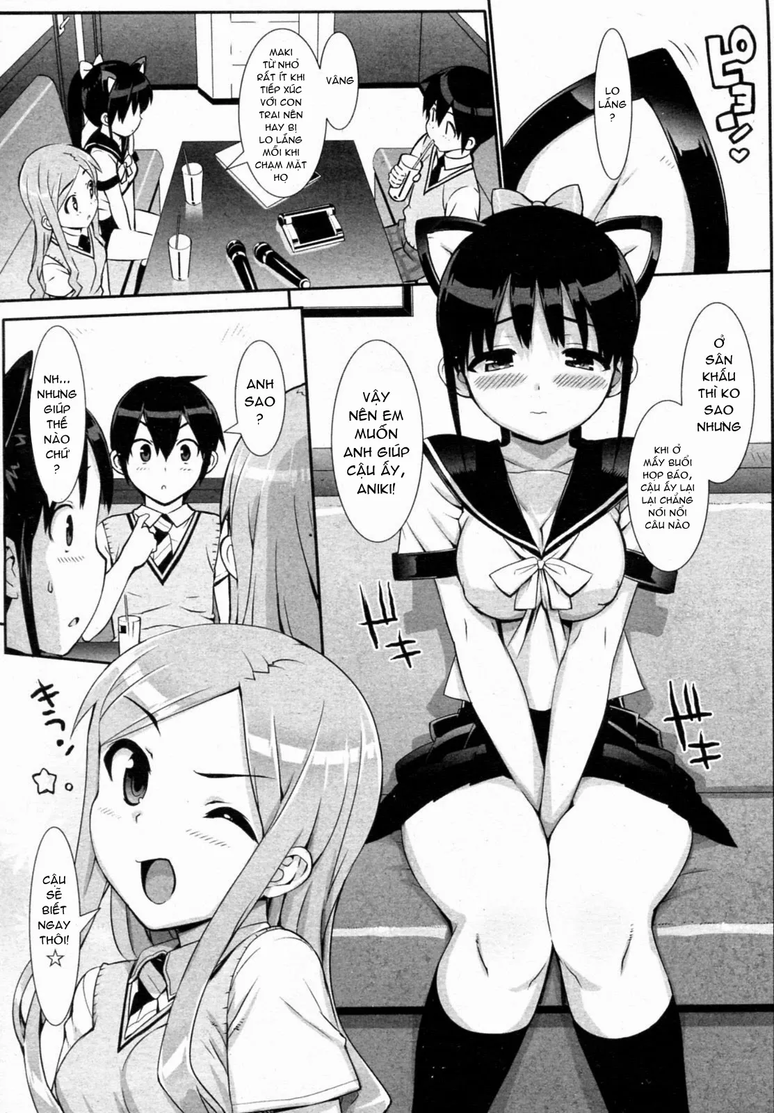 HentaiVN.net - Ảnh 5 - Idol Sister - Chap 3