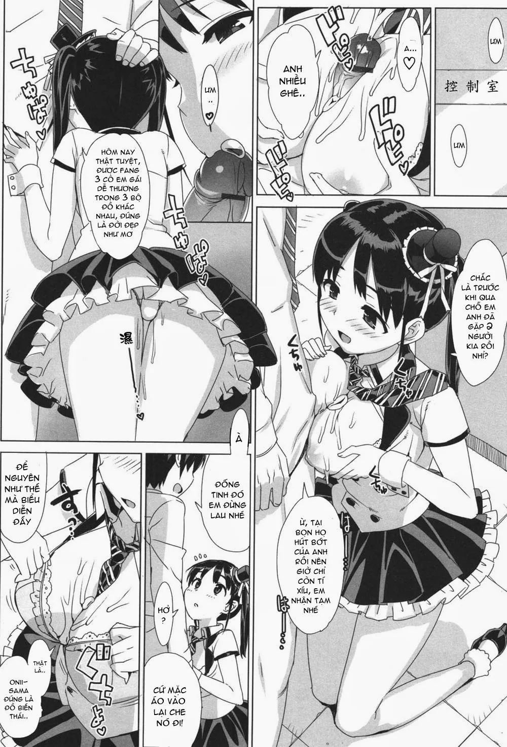 HentaiVN.net - Ảnh 12 - Idol Sister - Chap 6