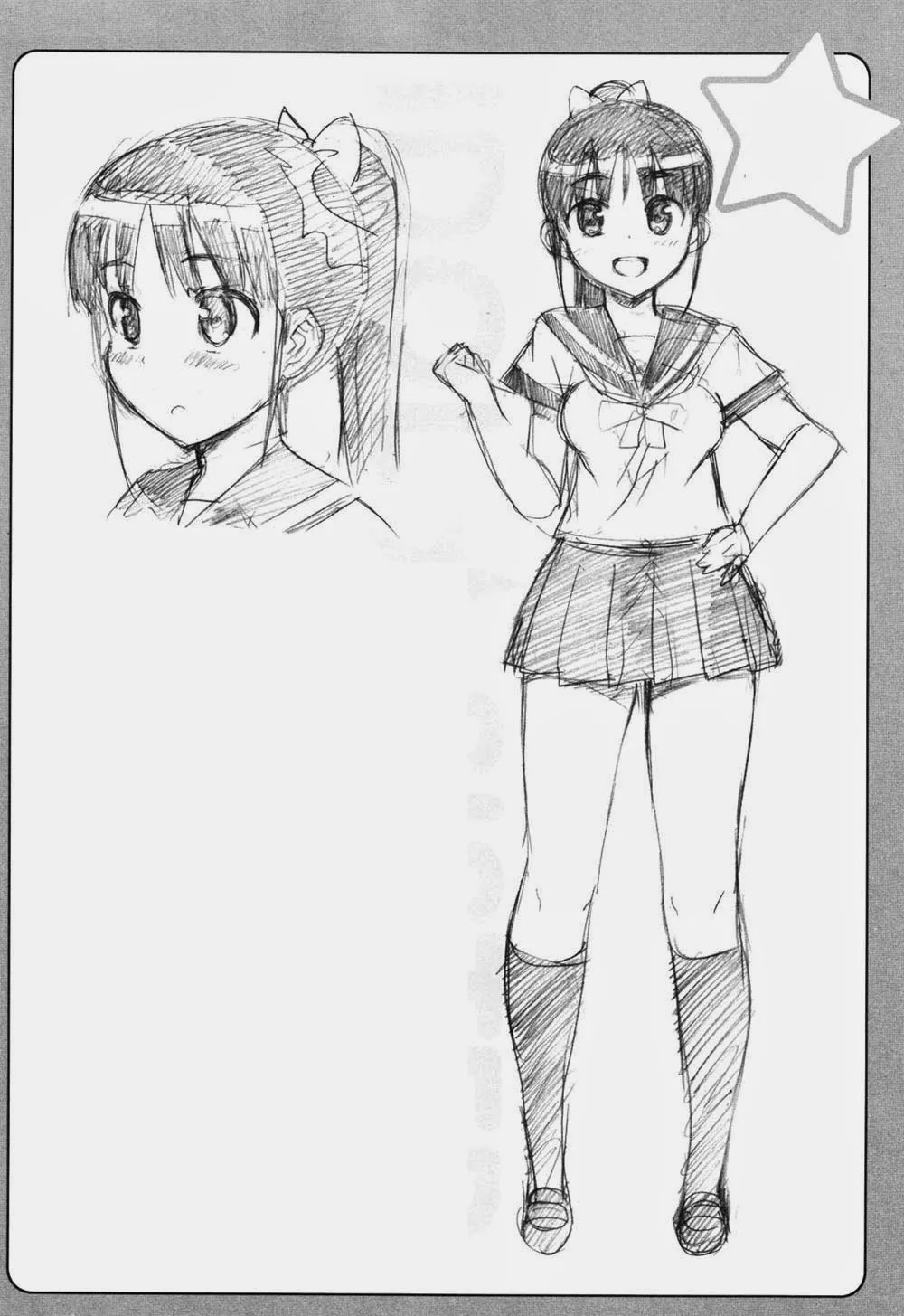 HentaiVN.net - Ảnh 16 - Idol Sister - Chap 6