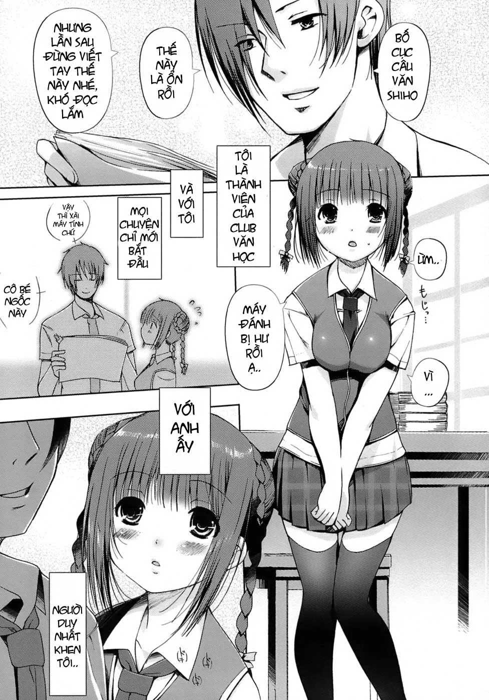 HentaiVN.net - Ảnh 4 - The Maiden Love Love Affair [Otome No Renai Jijou] - Chap 5
