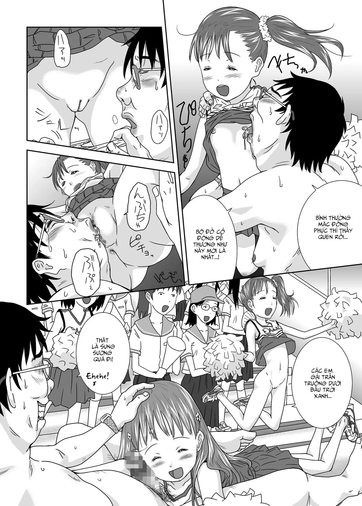 HentaiVN.net - Ảnh 17 - Moshimo Jikan ga Tomattara!? 5 Byou - Oneshot