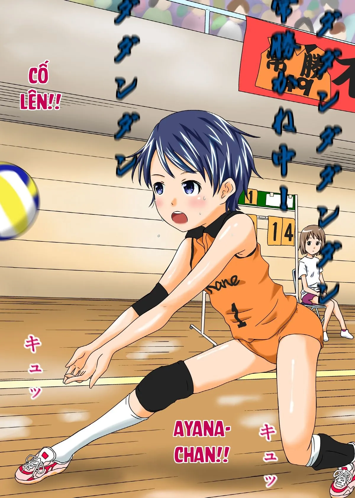 HentaiVN.net - Ảnh 28 - Moshimo Jikan ga Tomattara!? 5 Byou - Oneshot