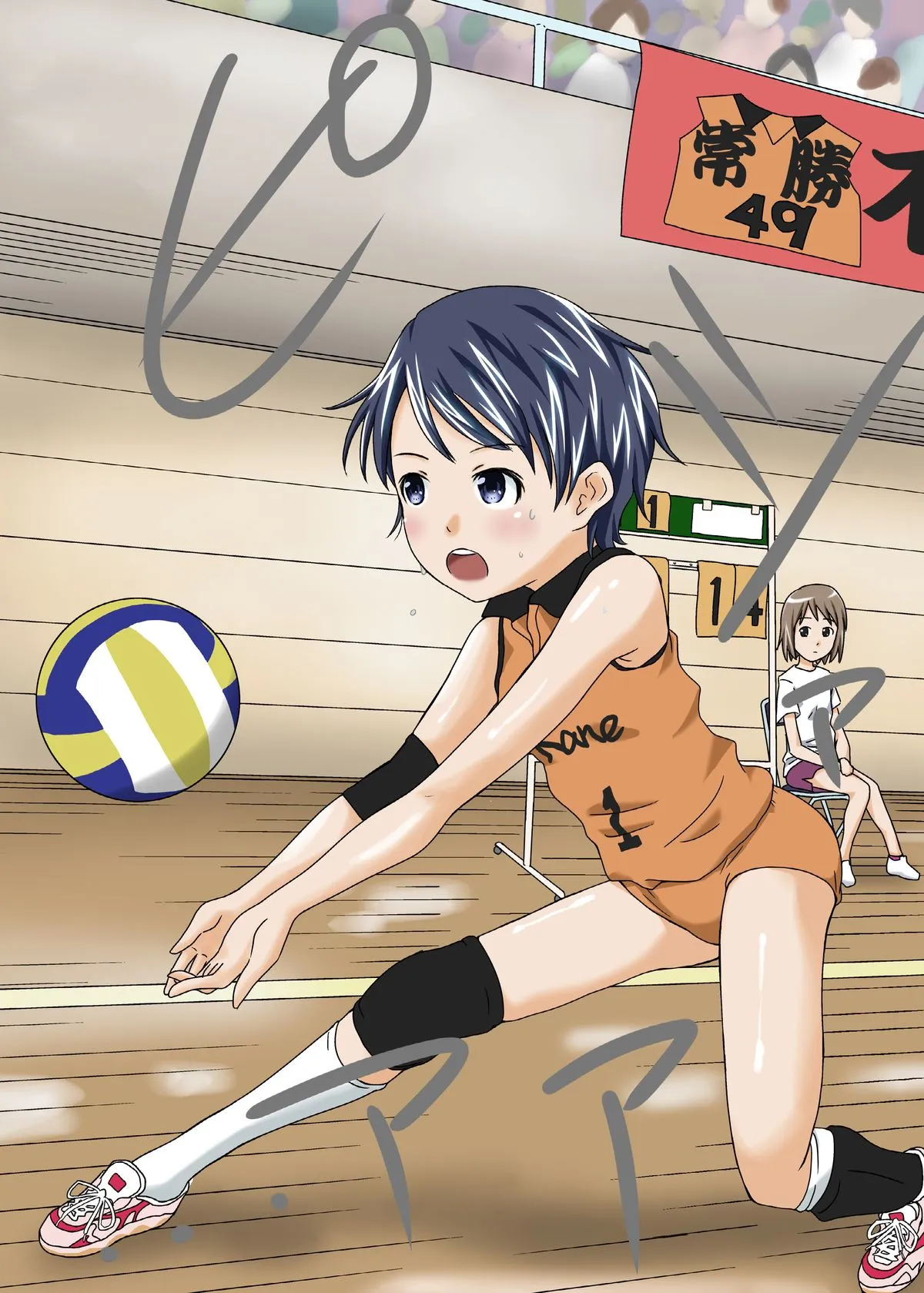 HentaiVN.net - Ảnh 29 - Moshimo Jikan ga Tomattara!? 5 Byou - Oneshot
