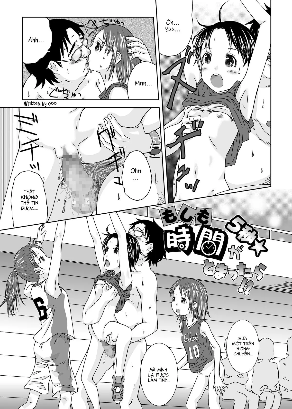HentaiVN.net - Ảnh 4 - Moshimo Jikan ga Tomattara!? 5 Byou - Oneshot