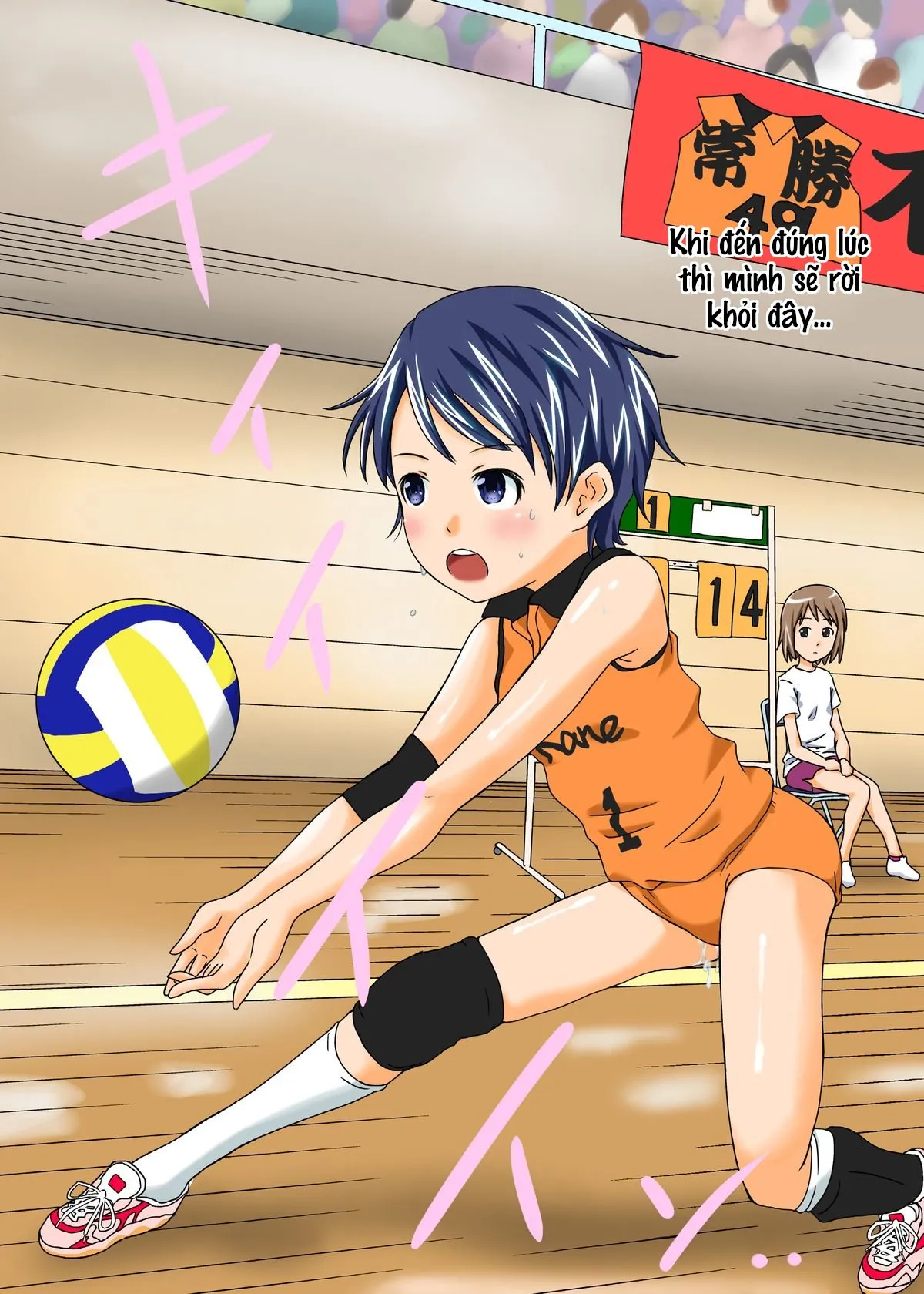 HentaiVN.net - Ảnh 46 - Moshimo Jikan ga Tomattara!? 5 Byou - Oneshot