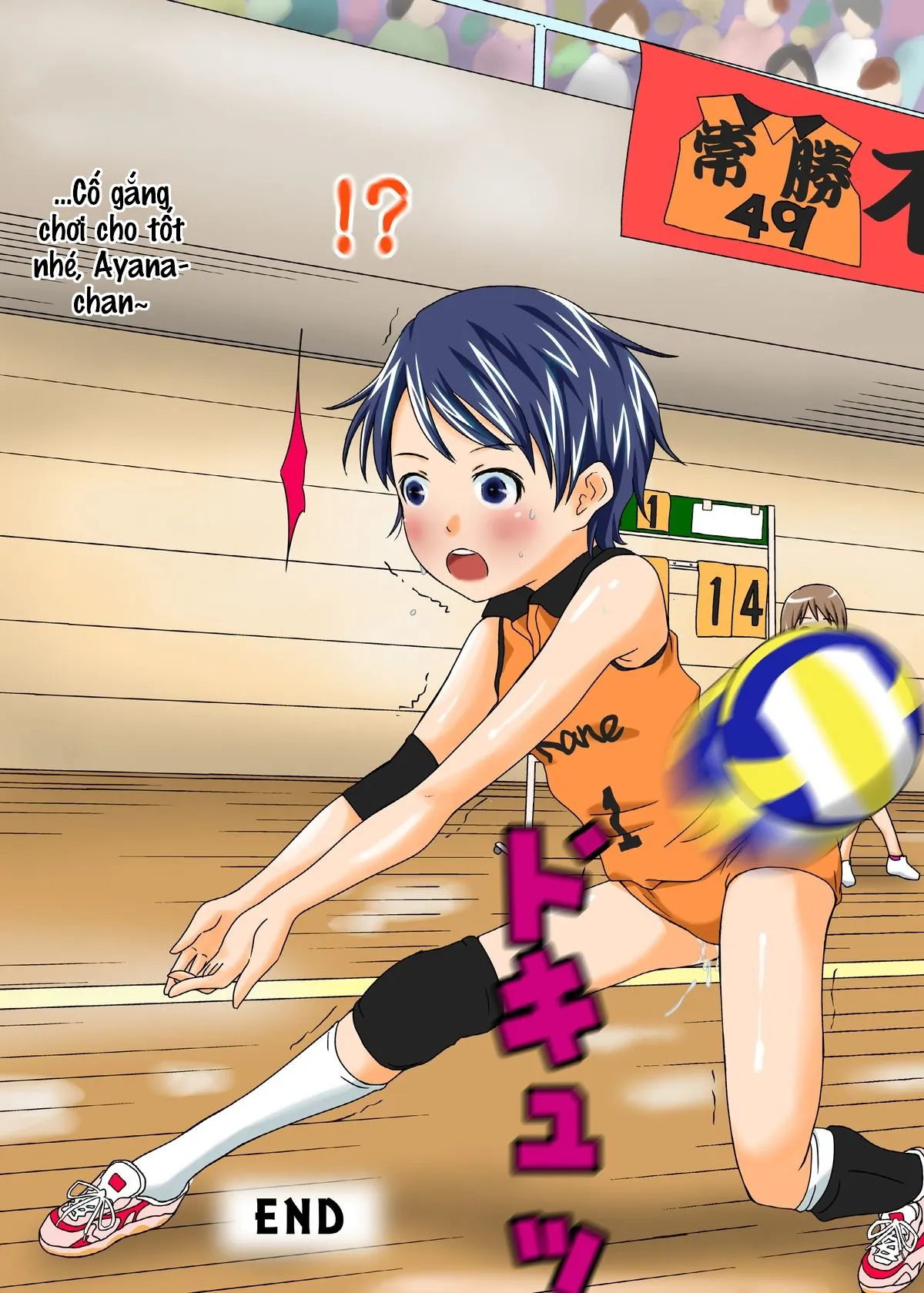 HentaiVN.net - Ảnh 47 - Moshimo Jikan ga Tomattara!? 5 Byou - Oneshot
